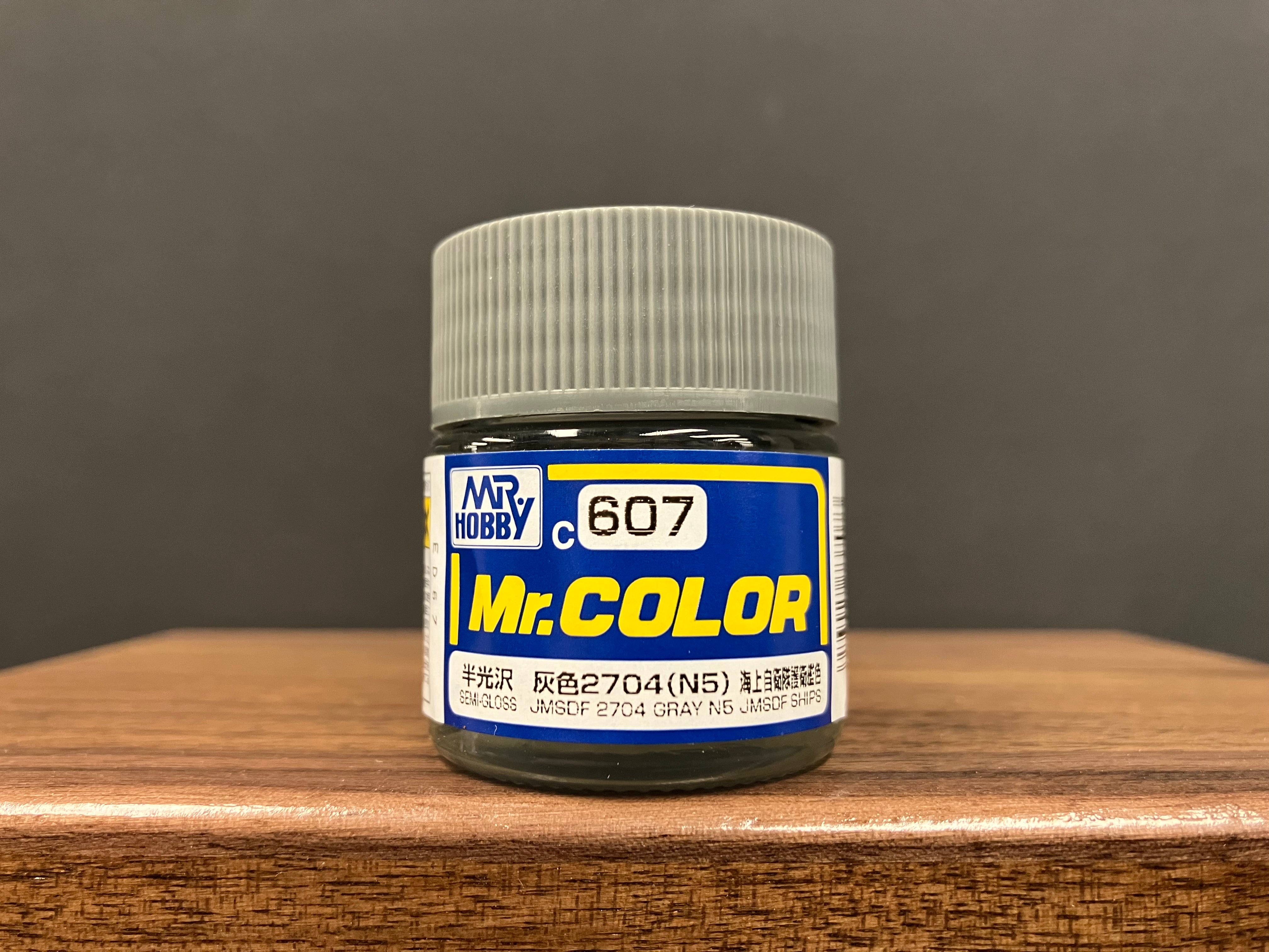 Semi-Gloss JMSDF 2704 Gray N5 C607 半光澤: 海上自衛隊 灰色 (N5) 海上自衛隊護衛艦色
