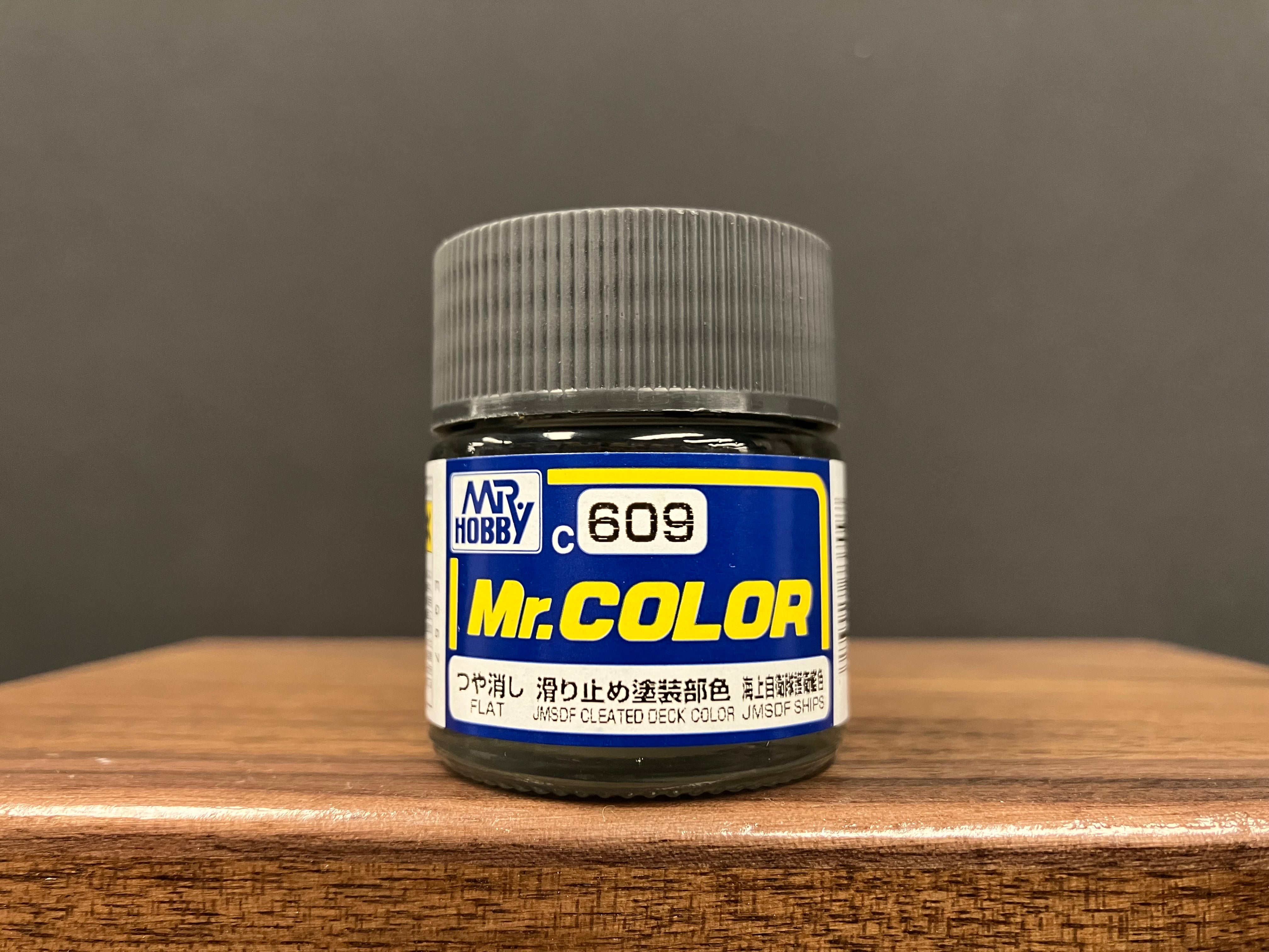 Matt JMSDF Cleated Deck Color C609 海上自衛隊 防滑釘甲板色 海上自衛隊護衛艦色