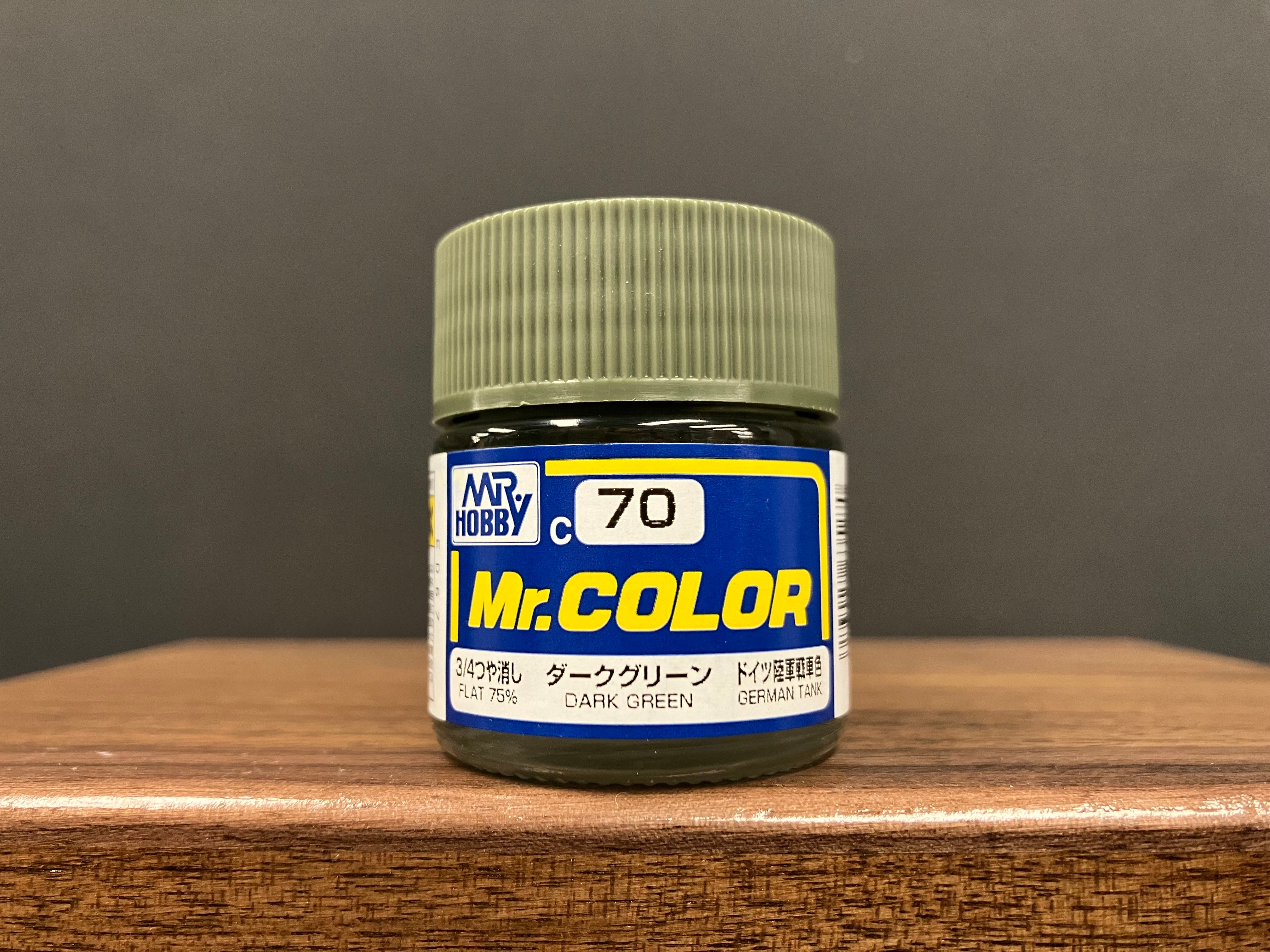 Matt 75% Dark Green C70 3/4 消光: 深綠色 德國陸軍戰車色