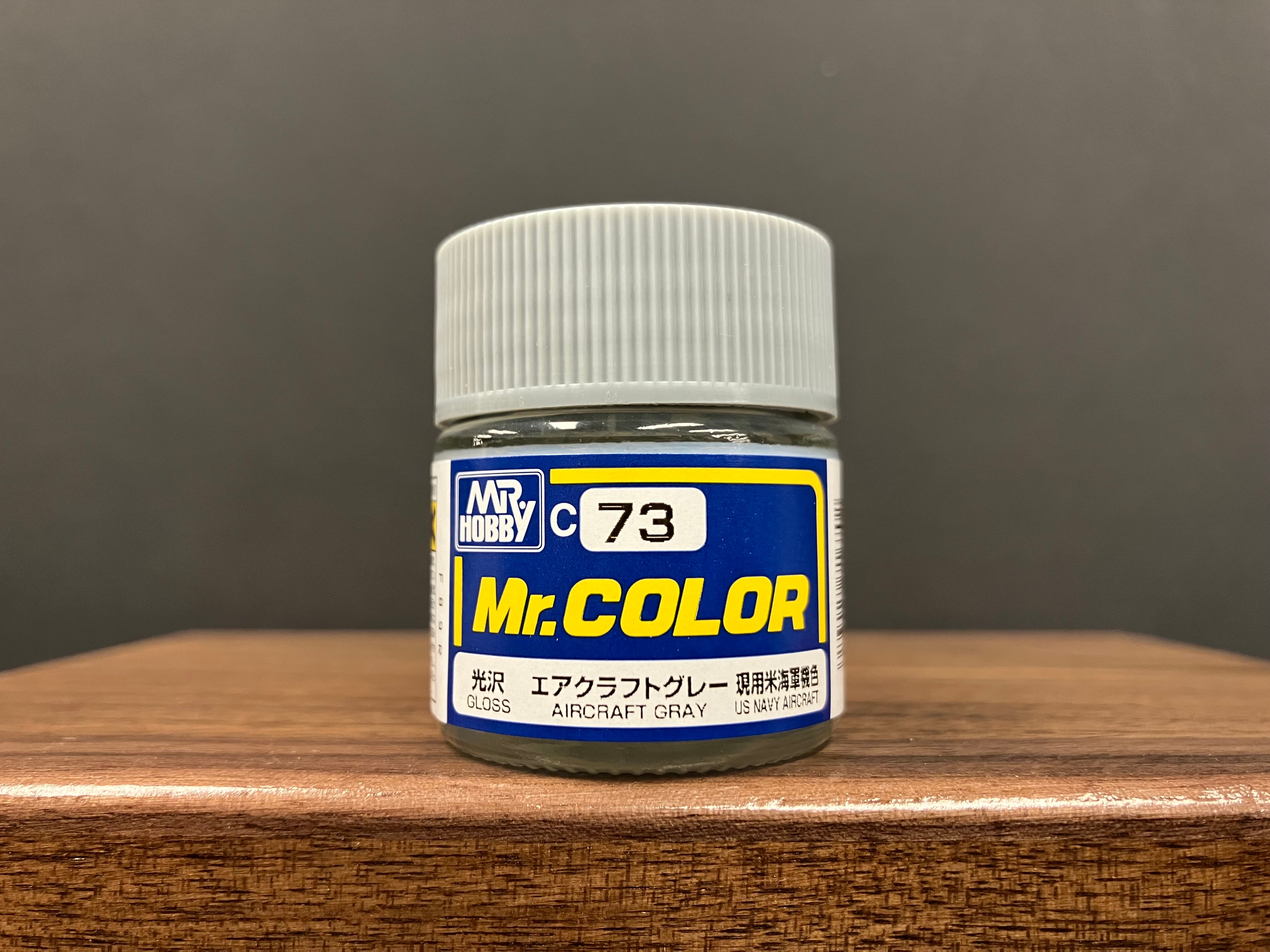 Gloss Aircraft Gray C73 光澤: 飛機灰色 現用美國海軍機色