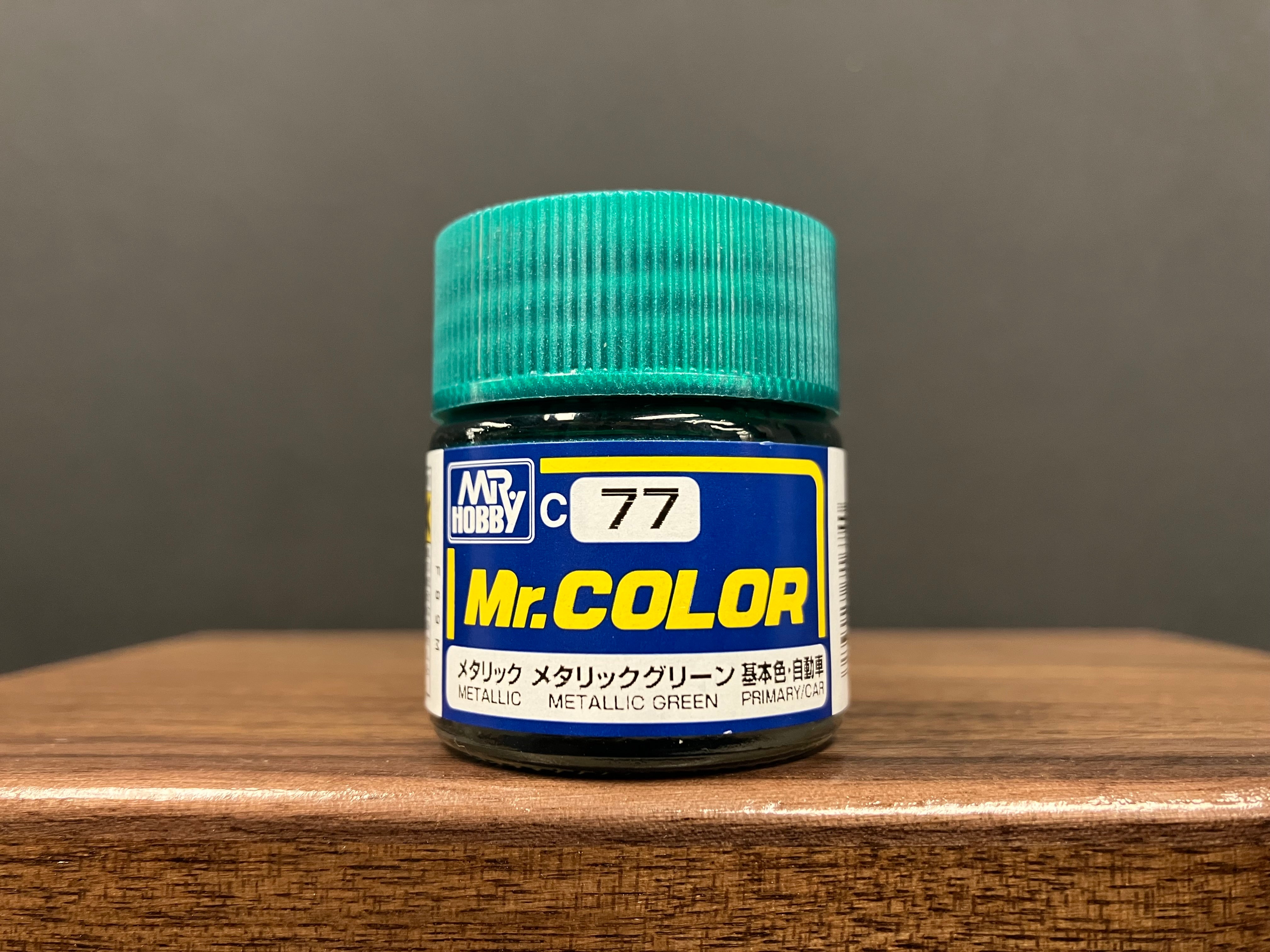 Metallic Green C77 金屬色: 金屬綠色 基本色·自動車
