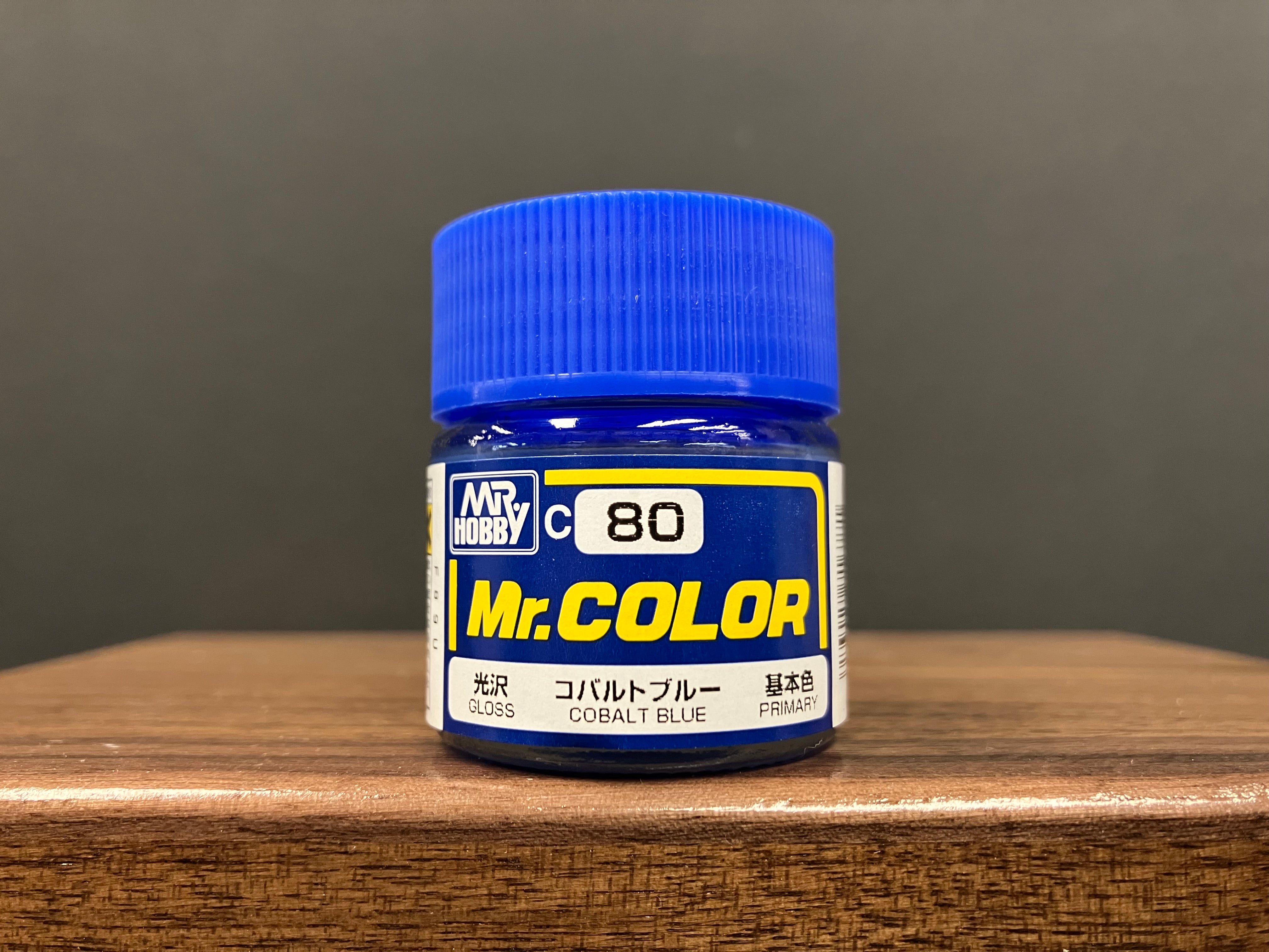 Gloss Cobalt Blue C80 光澤: 鈷藍色 基本色