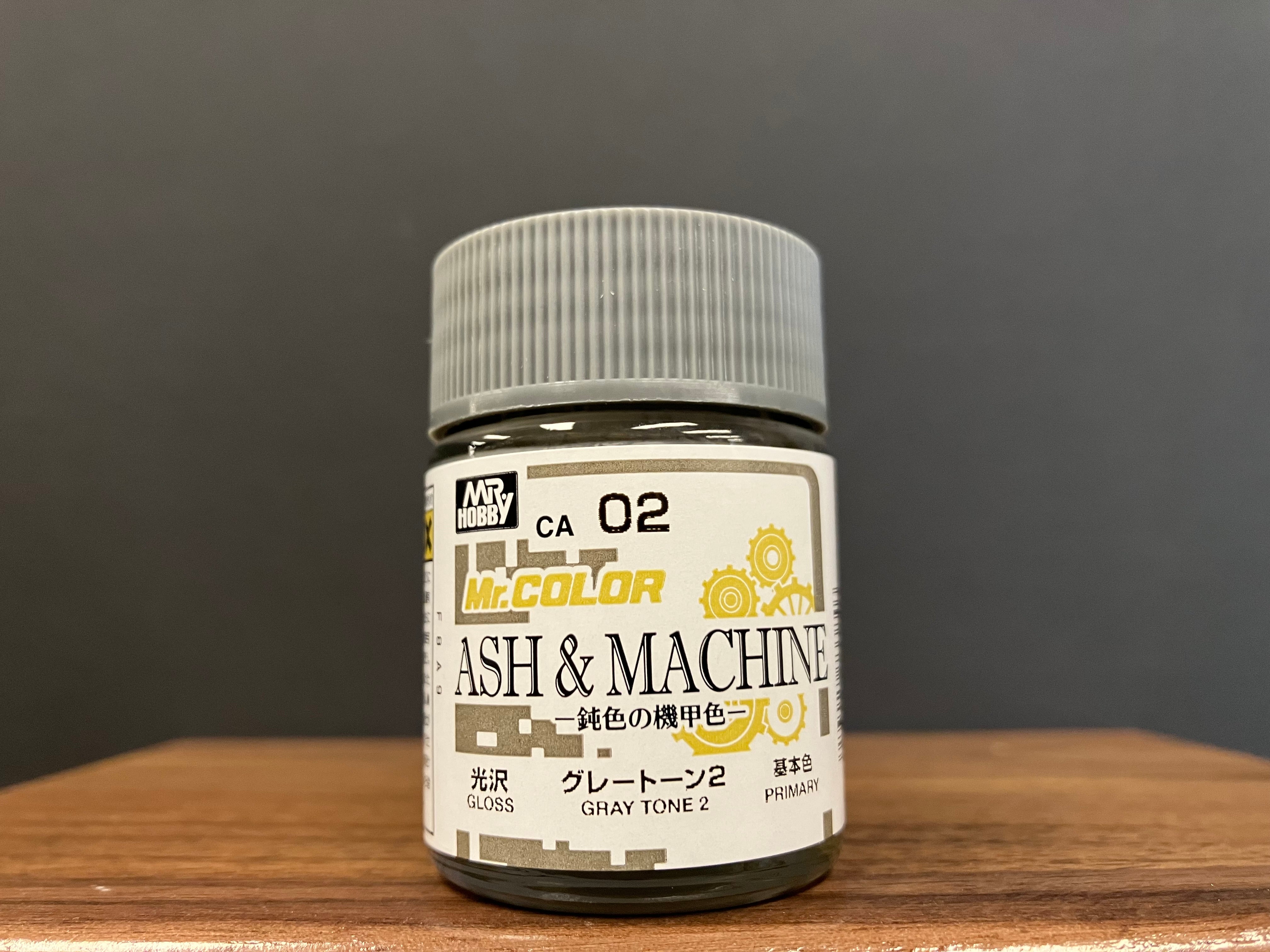 Mr. Color Ash & Machine CA01 - CA05 暗淡裝甲色 (灰階色調)