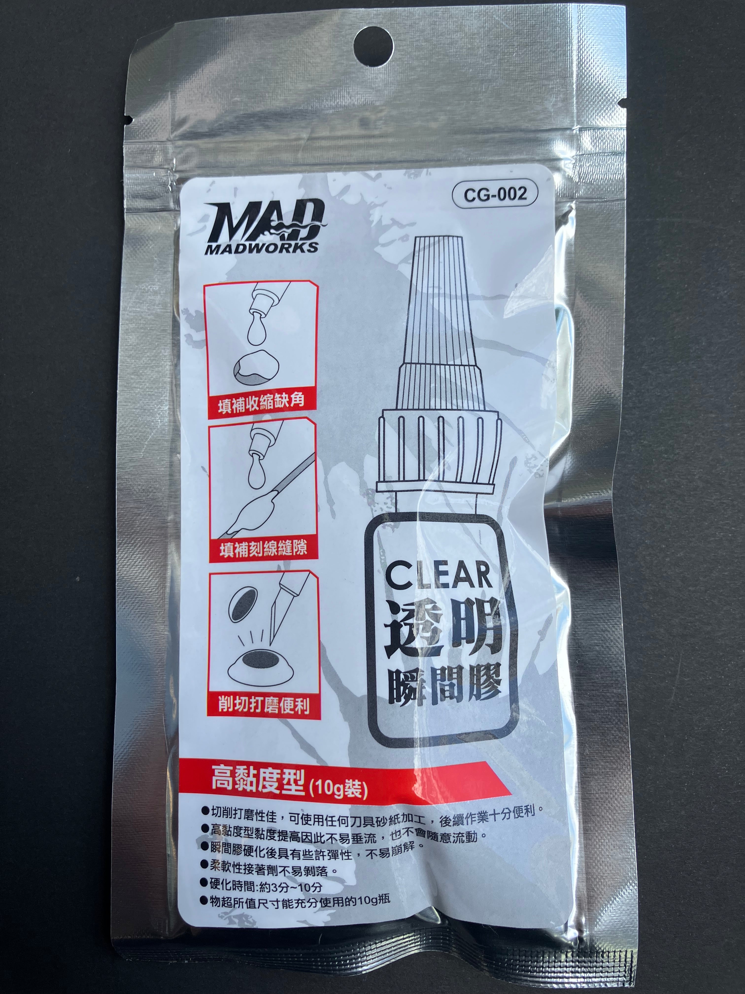 Clear CA Glue 透明瞬間膠 CG-002
