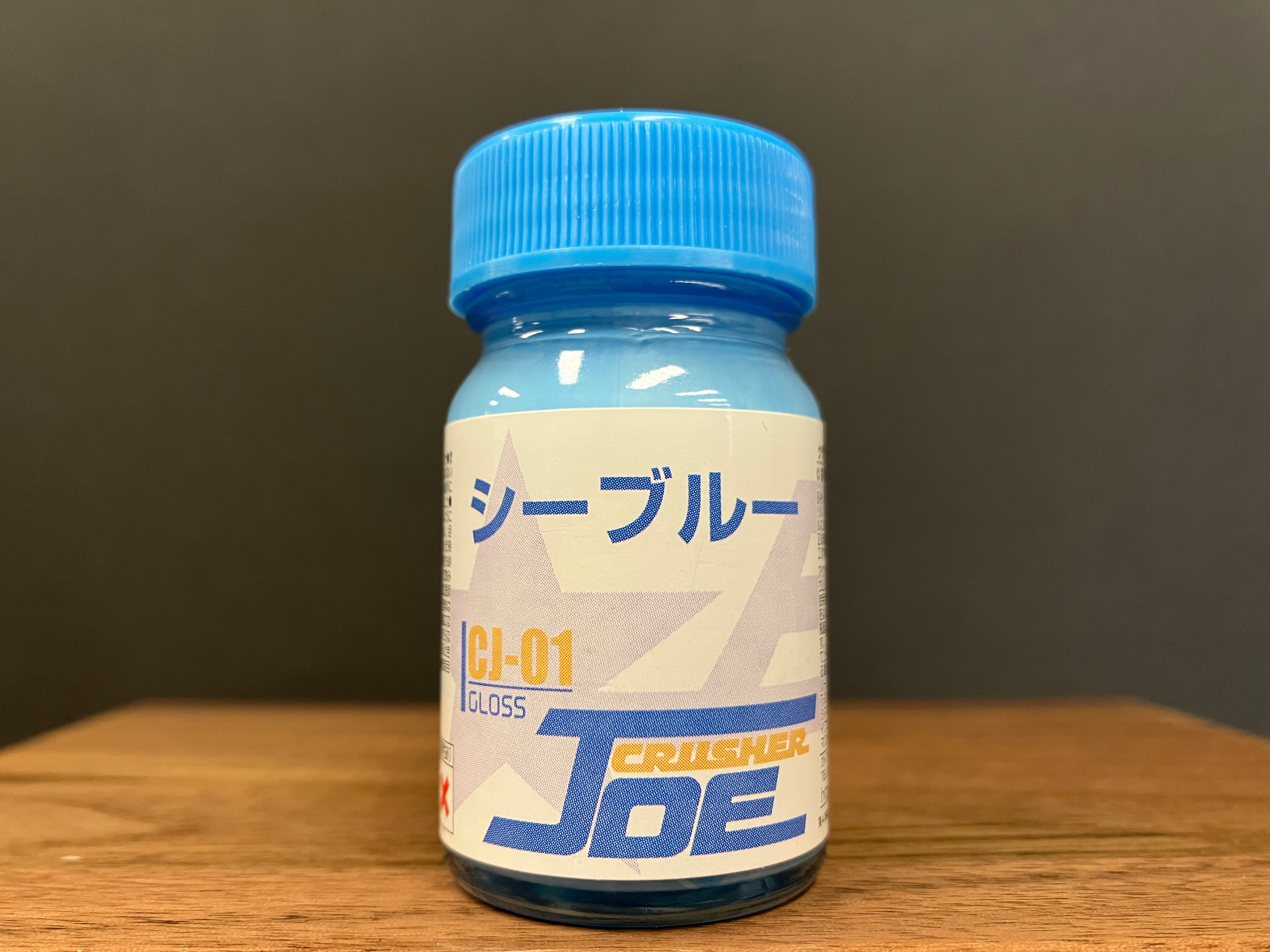 Gloss Sea Blue CJ-01 光澤: 宇宙先鋒戰鬥機1號專用海藍色