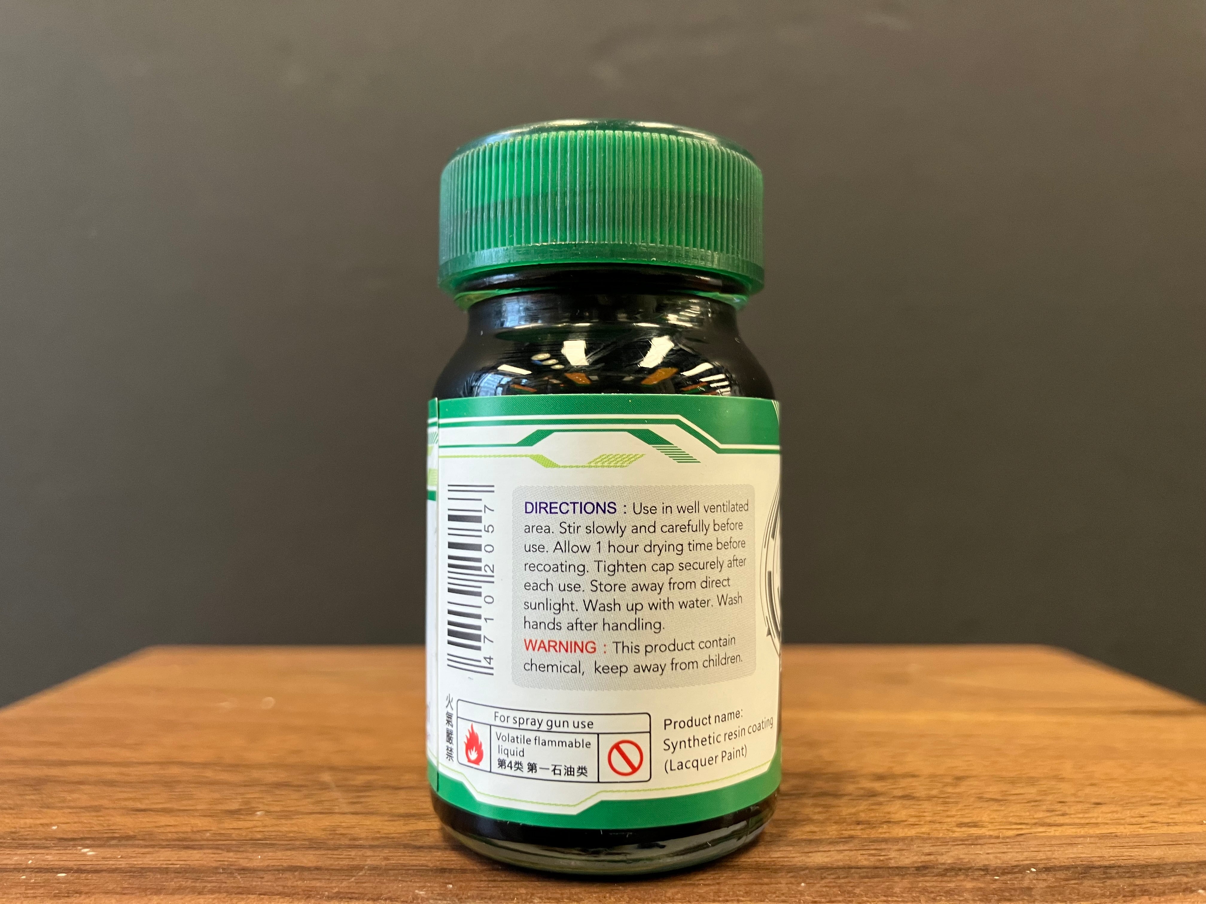 Clear Color: Clear Green 透明綠色 CL-05 (20 ml)