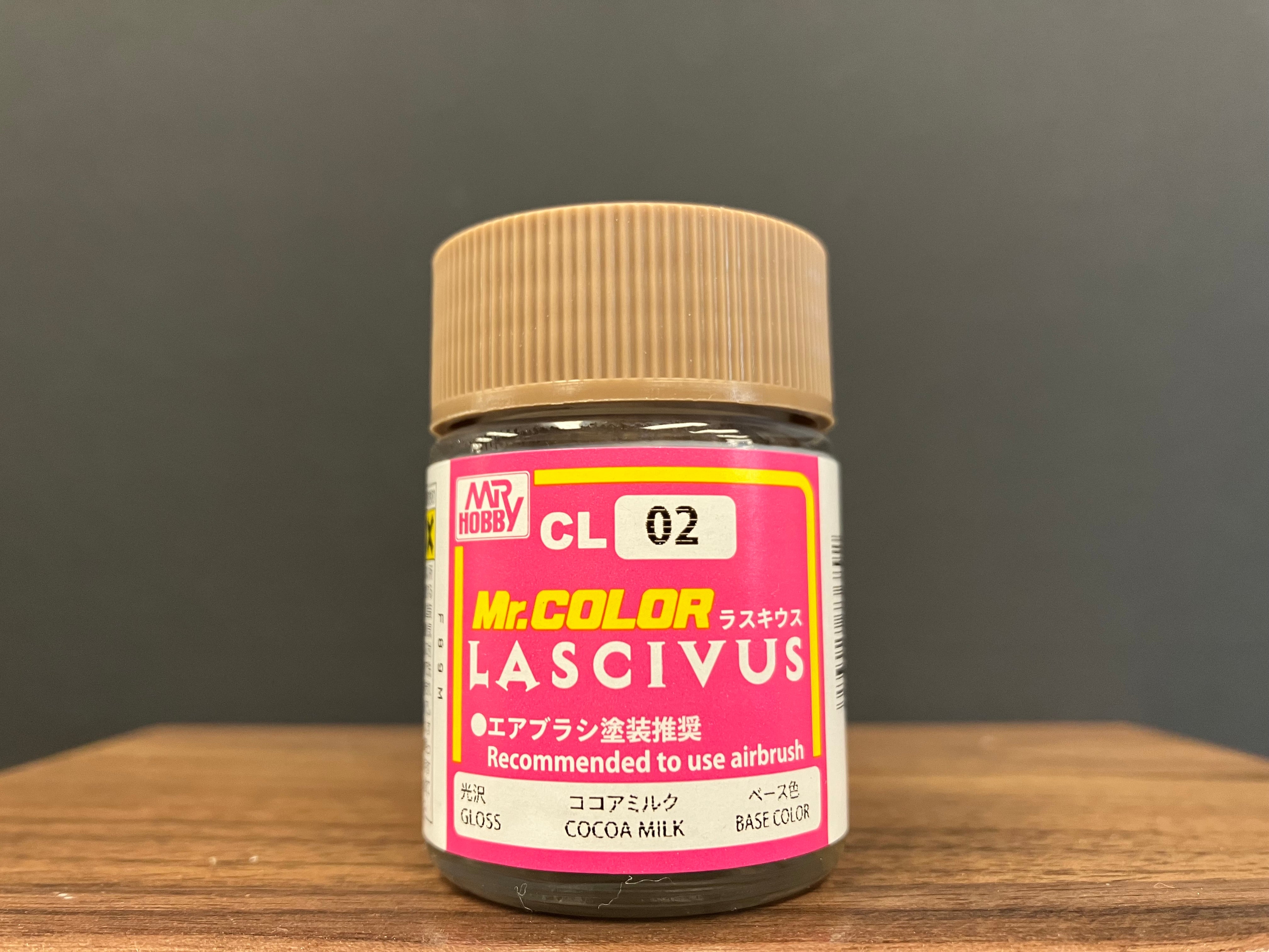 Gloss Cocoa Milk - Base Color CL02 光澤: 可可奶色 - 底色