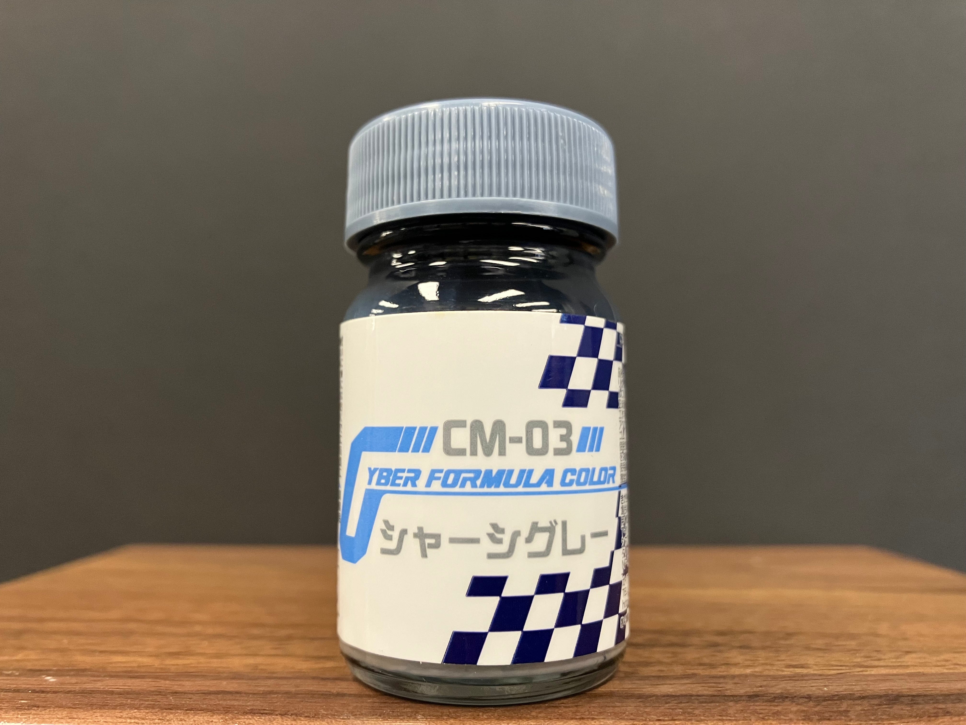 Gloss Asurada G.S.X Chassis Gray CM-03 光澤: 雷神G.S.X底盤專用灰色