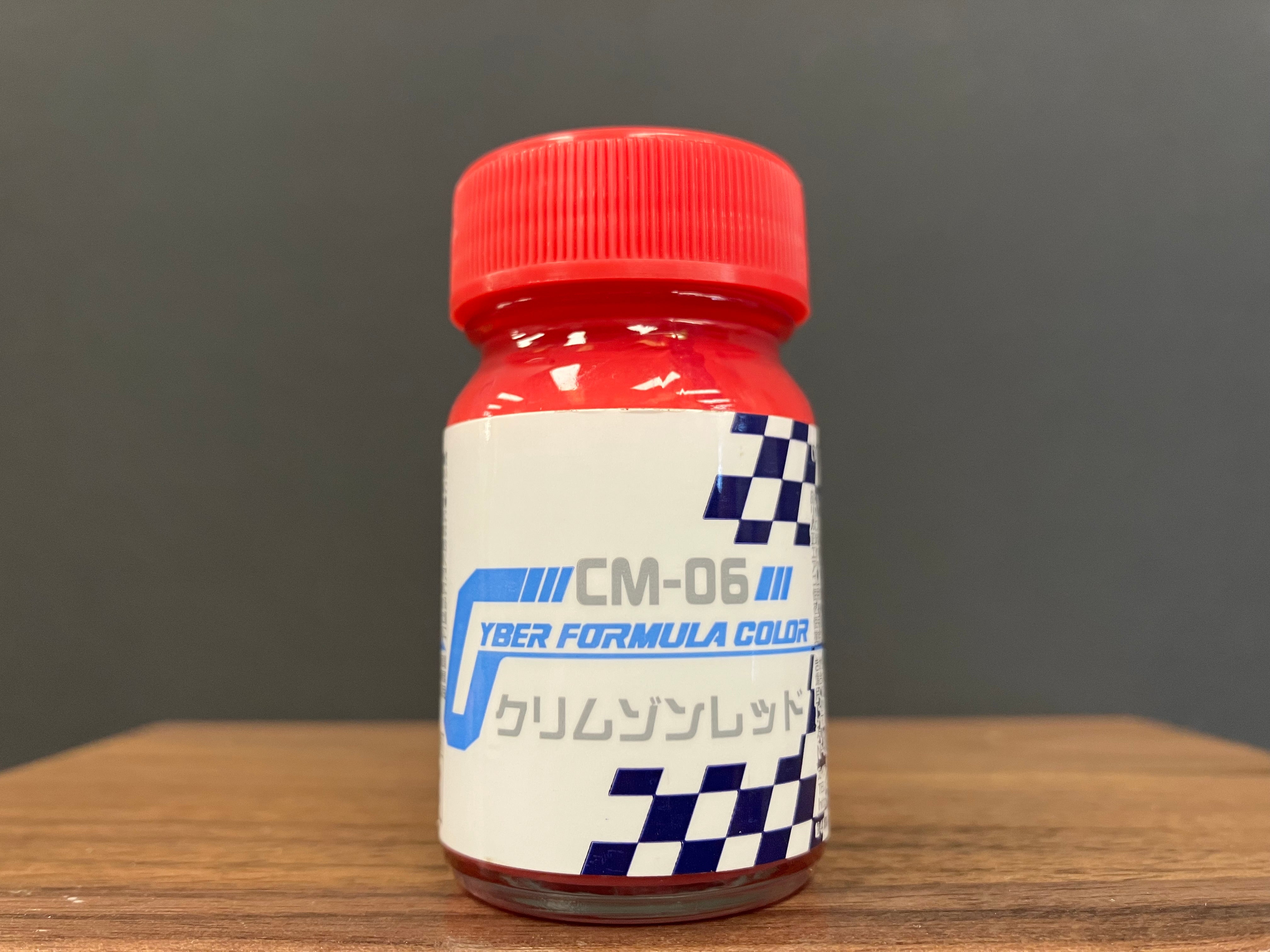 Gloss Super Asurada AKF-11 & ν Asurada AKF-0 Crimson Red CM-06 光澤: 超級雷神 AKF-11 & 新雷神 v-Asurada AKF-0 車身專用紅色