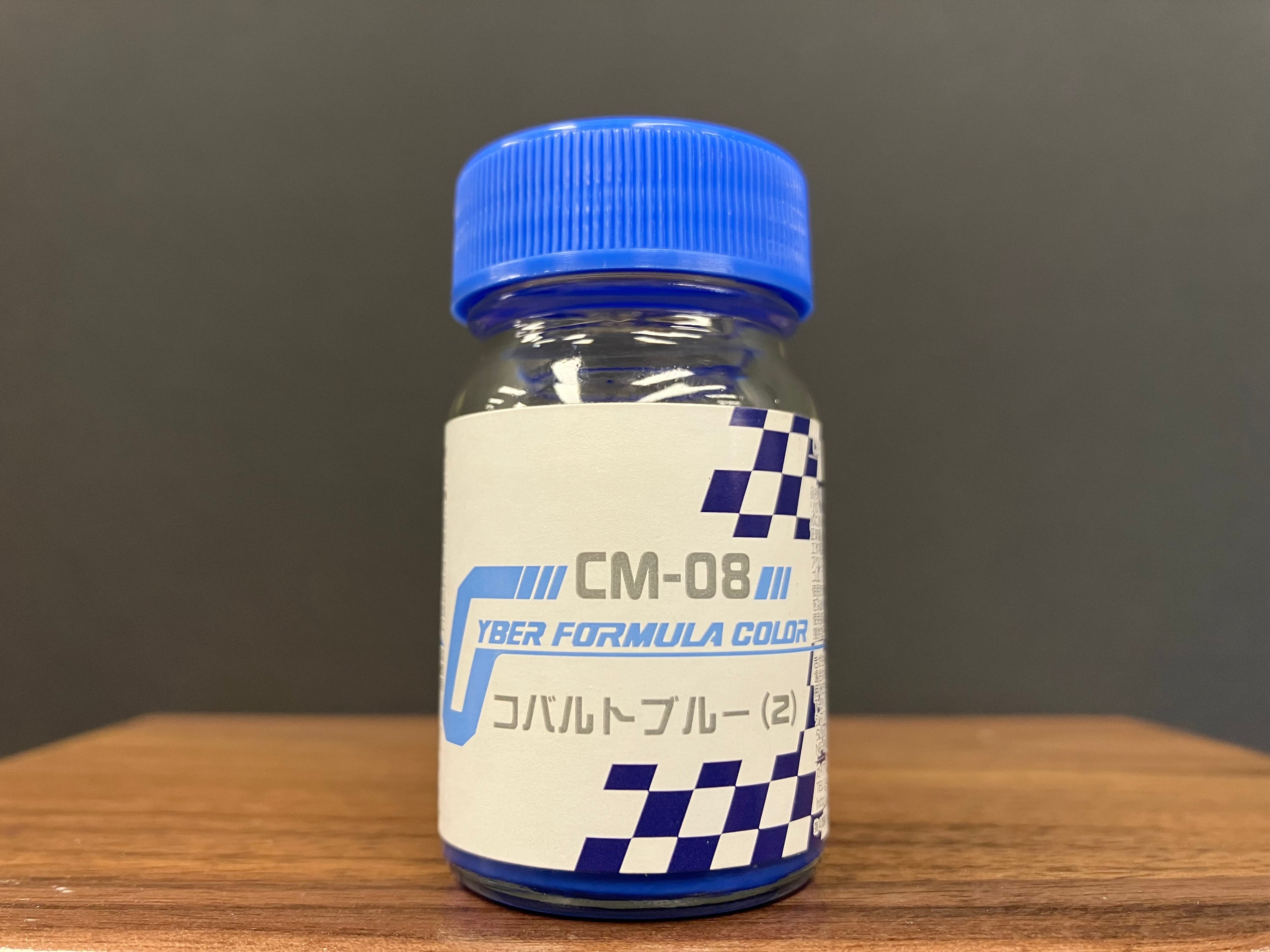 Gloss Sugo·Garland SF-03 Cobalt Blue (2) CM-08 光澤: 加蘭特 SF-03 車身專用藍色