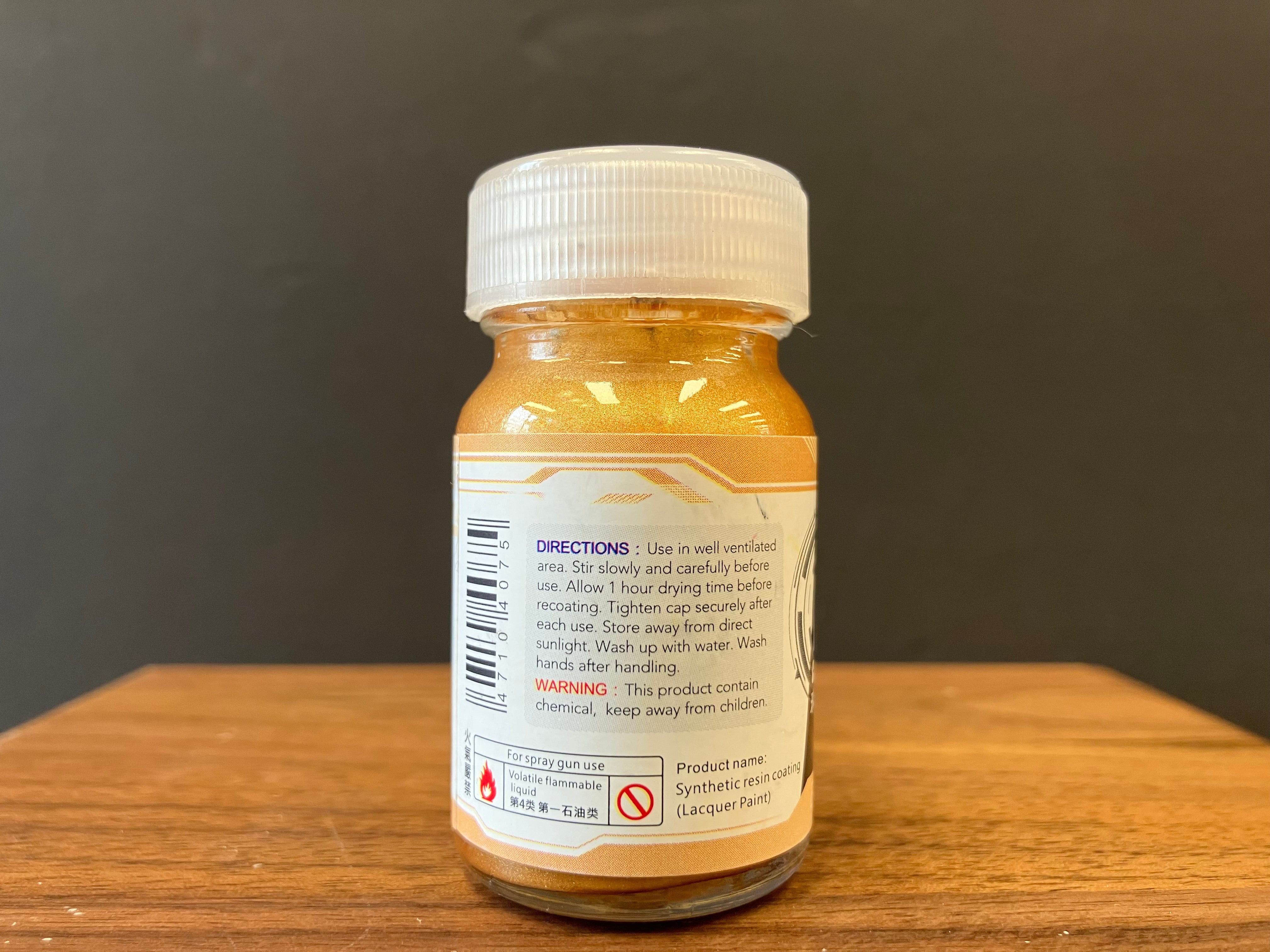 Crystal Color: Crystal Brown 珍珠棕黃色 CR-07 (20 ml)