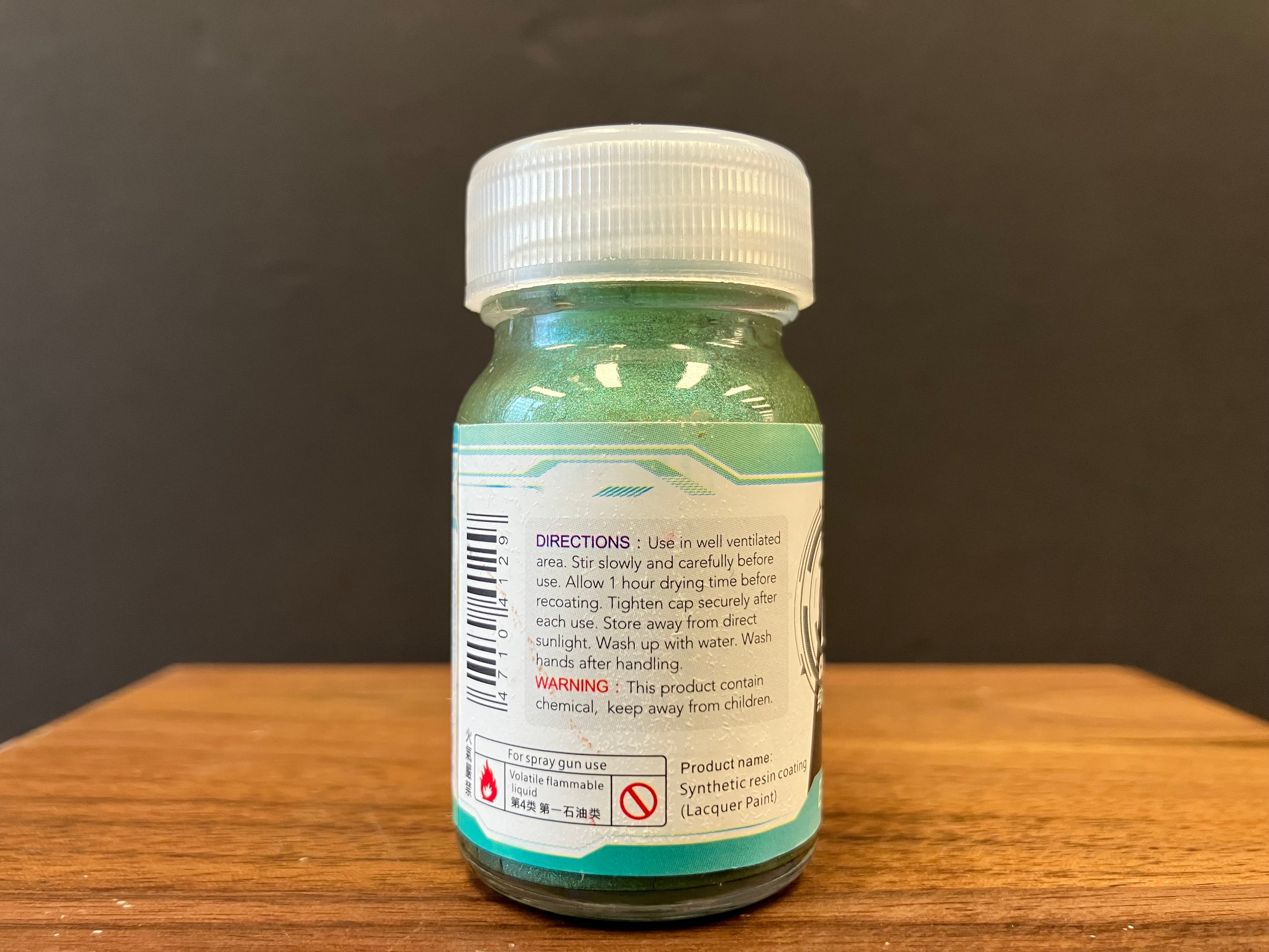 Crystal Color: Crystal Green 純綠珍珠色 CR-12 (20 ml)