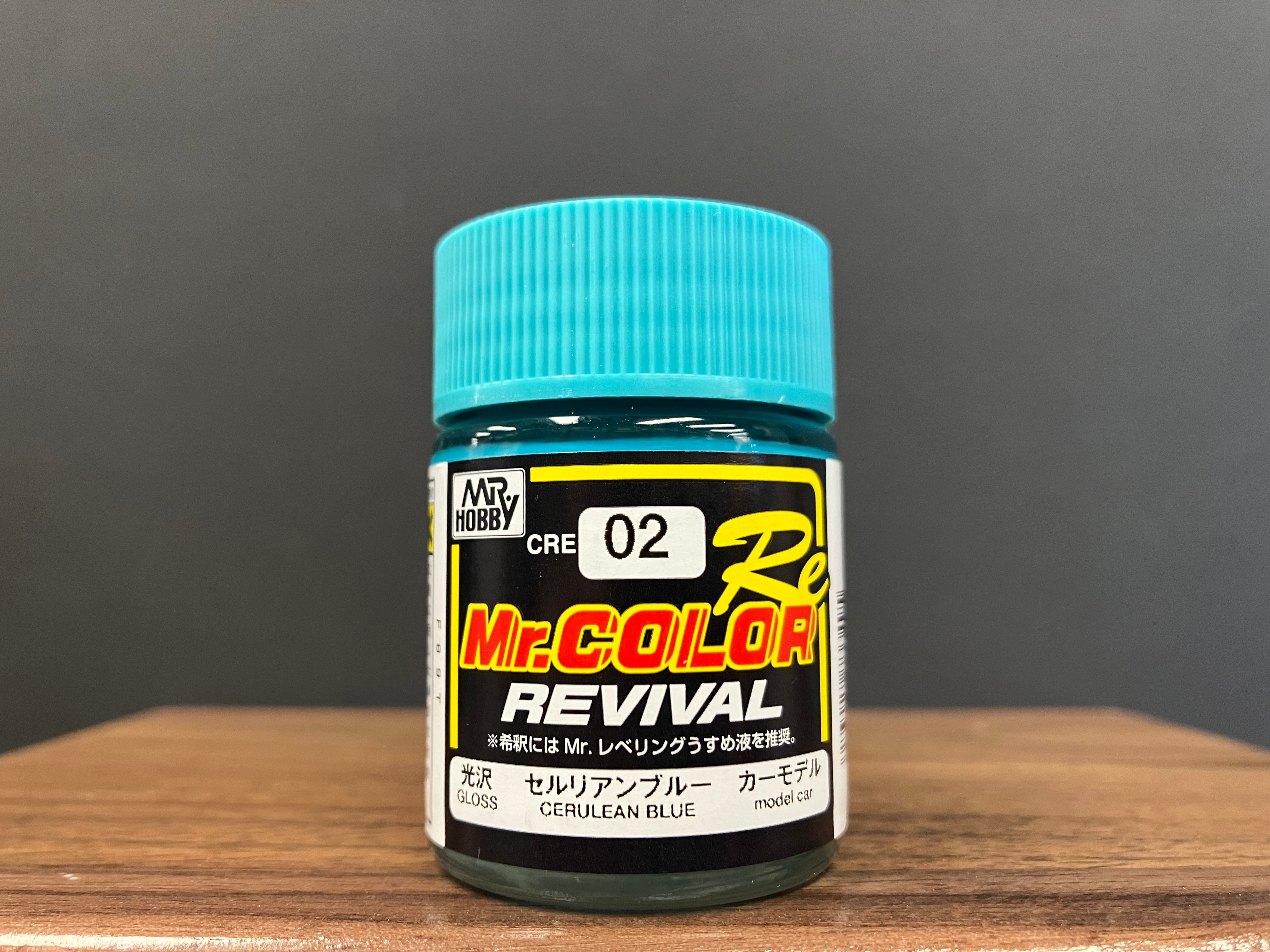 Mr. Color Revival CRE01 - CRE03 經典復刻系列