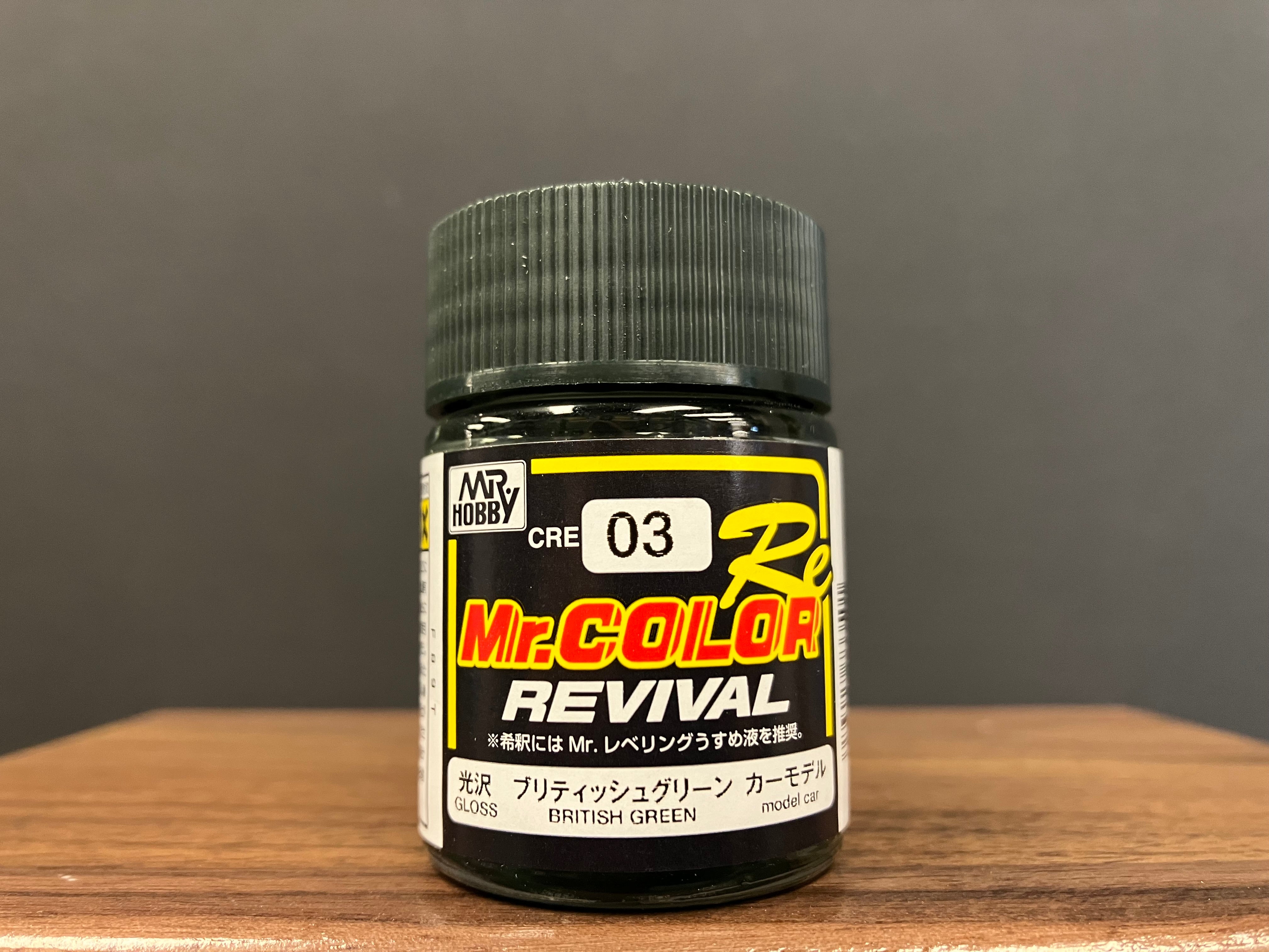 Mr. Color Revival CRE01 - CRE03 經典復刻系列