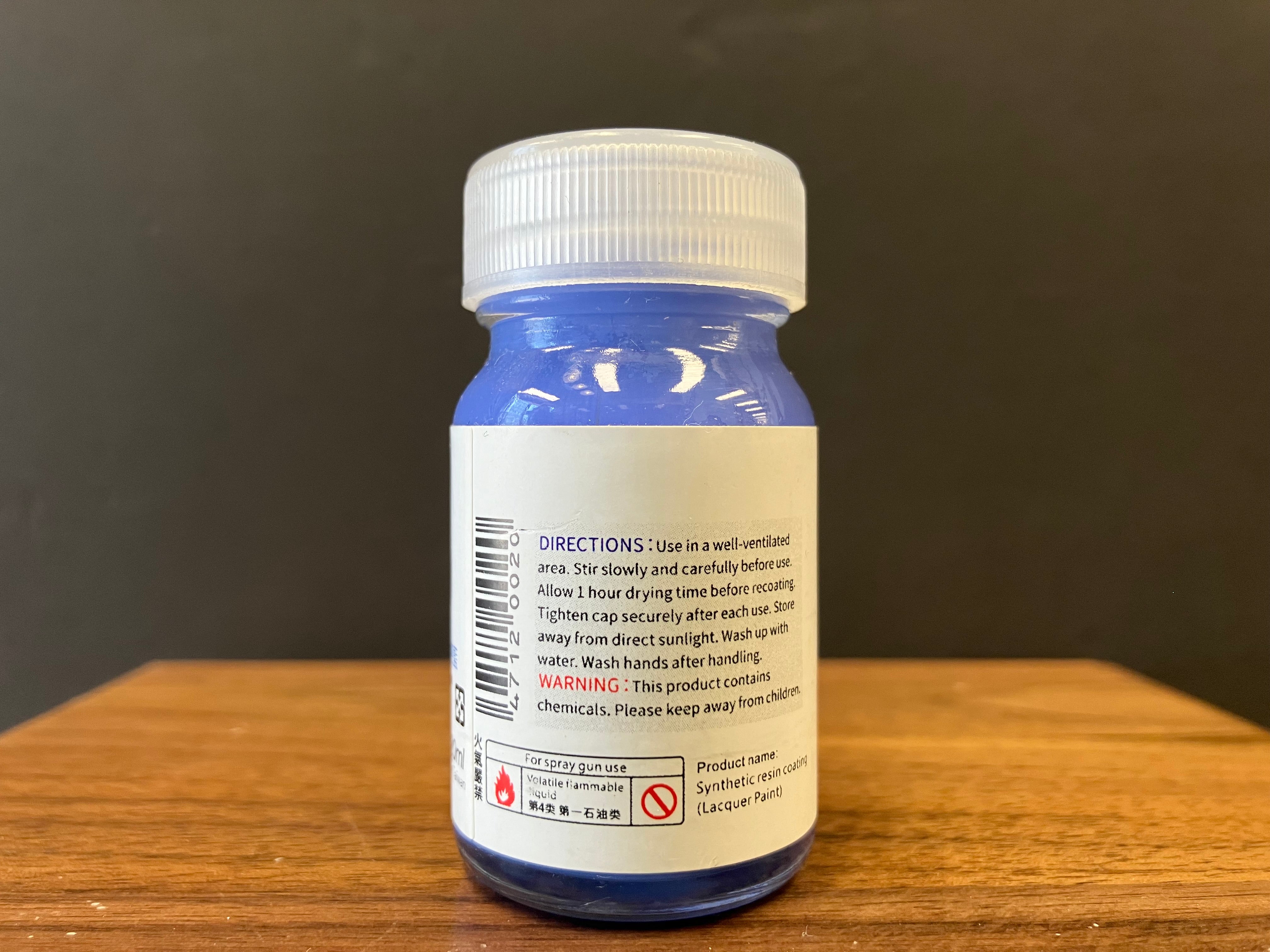 Element Chain: Starry Night Blue 夜空藍色 EC-02 (20 ml)
