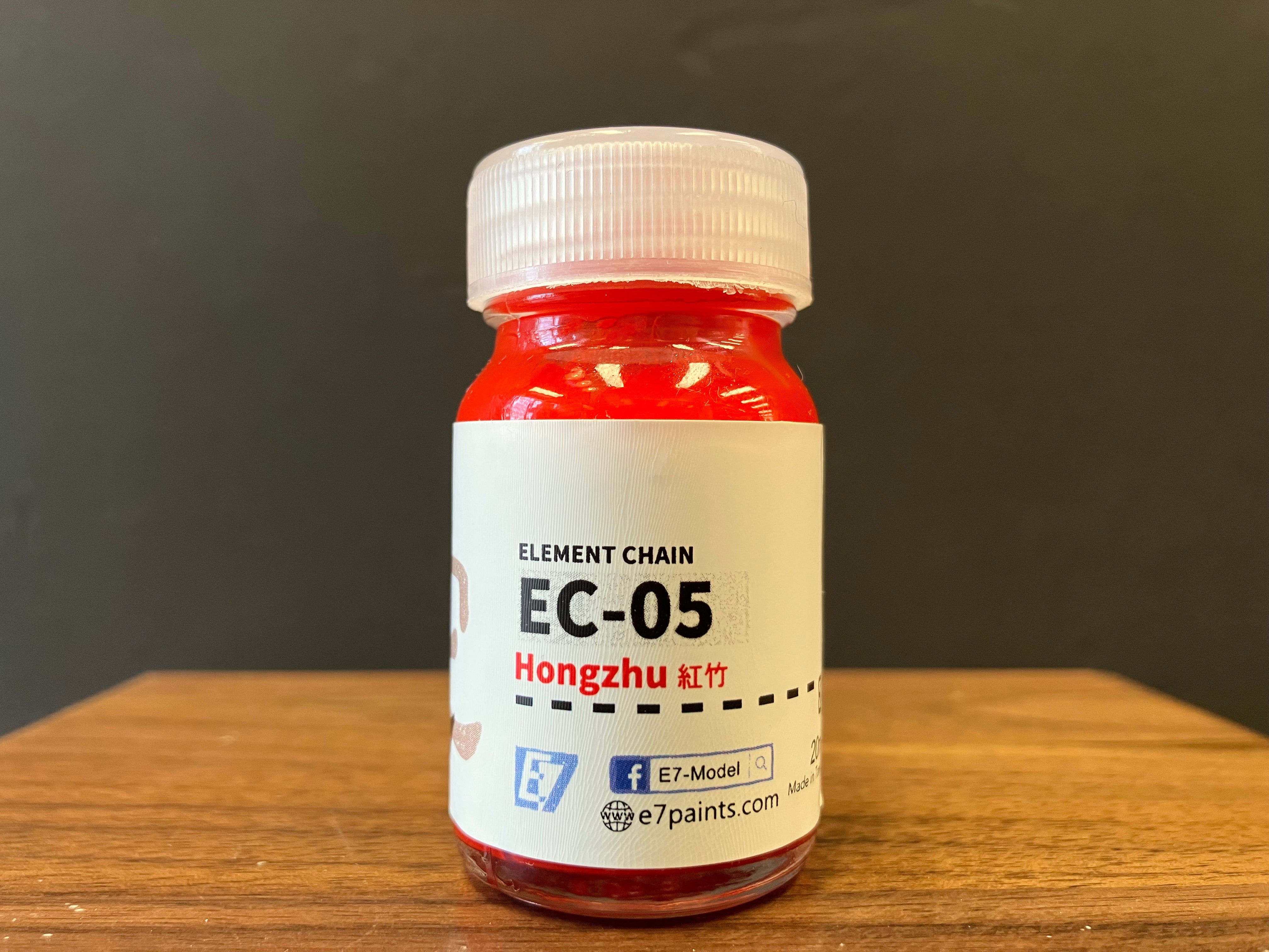 Element Chain: Hongzhu 紅竹色 EC-05 (20 ml)