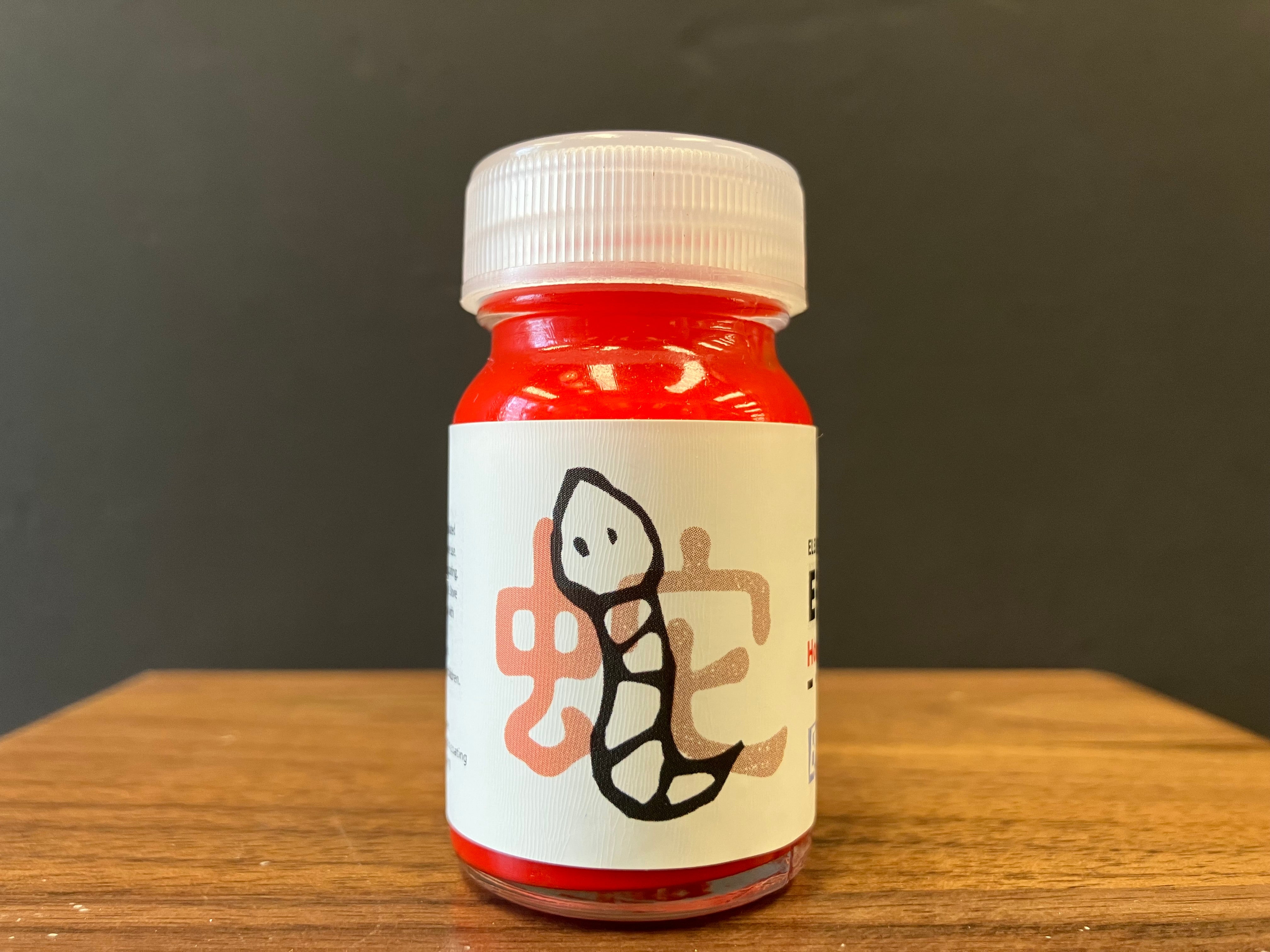 Element Chain: Hongzhu 紅竹色 EC-05 (20 ml)
