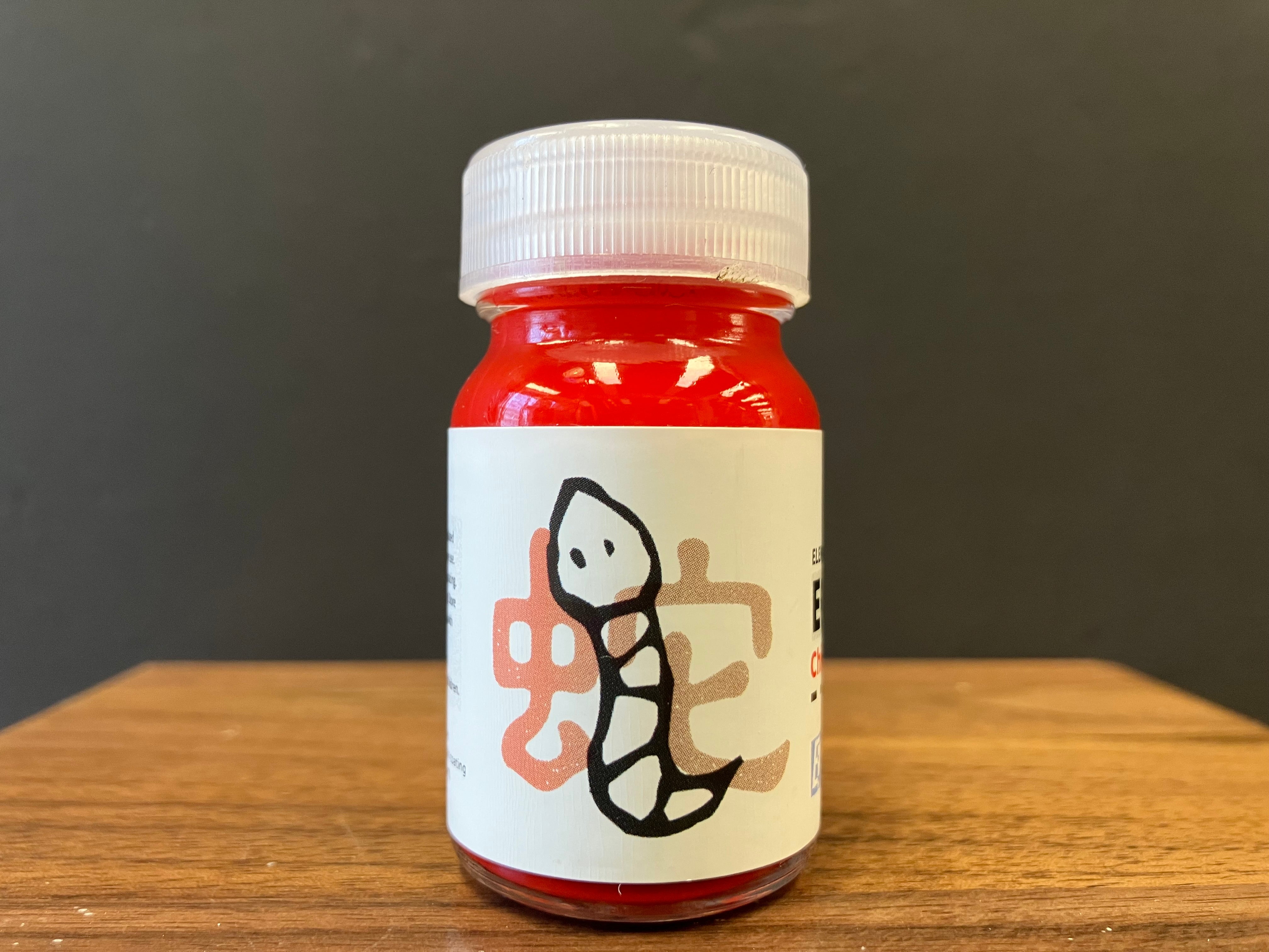Element Chain: Chilian 赤煉色 EC-06 (20 ml)