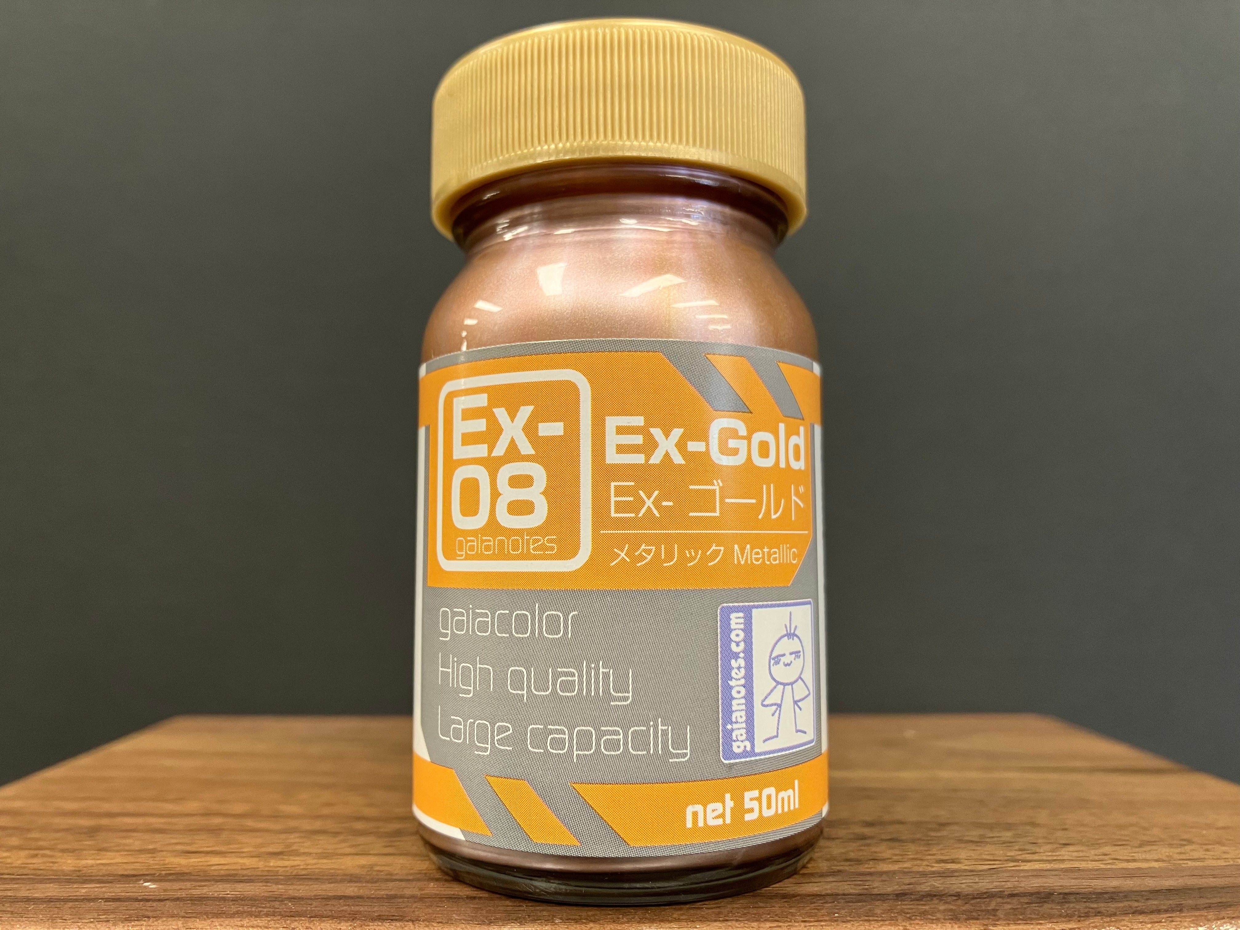 EX-08 Ex-Gold (Metallic Gold) 金屬色: 金色