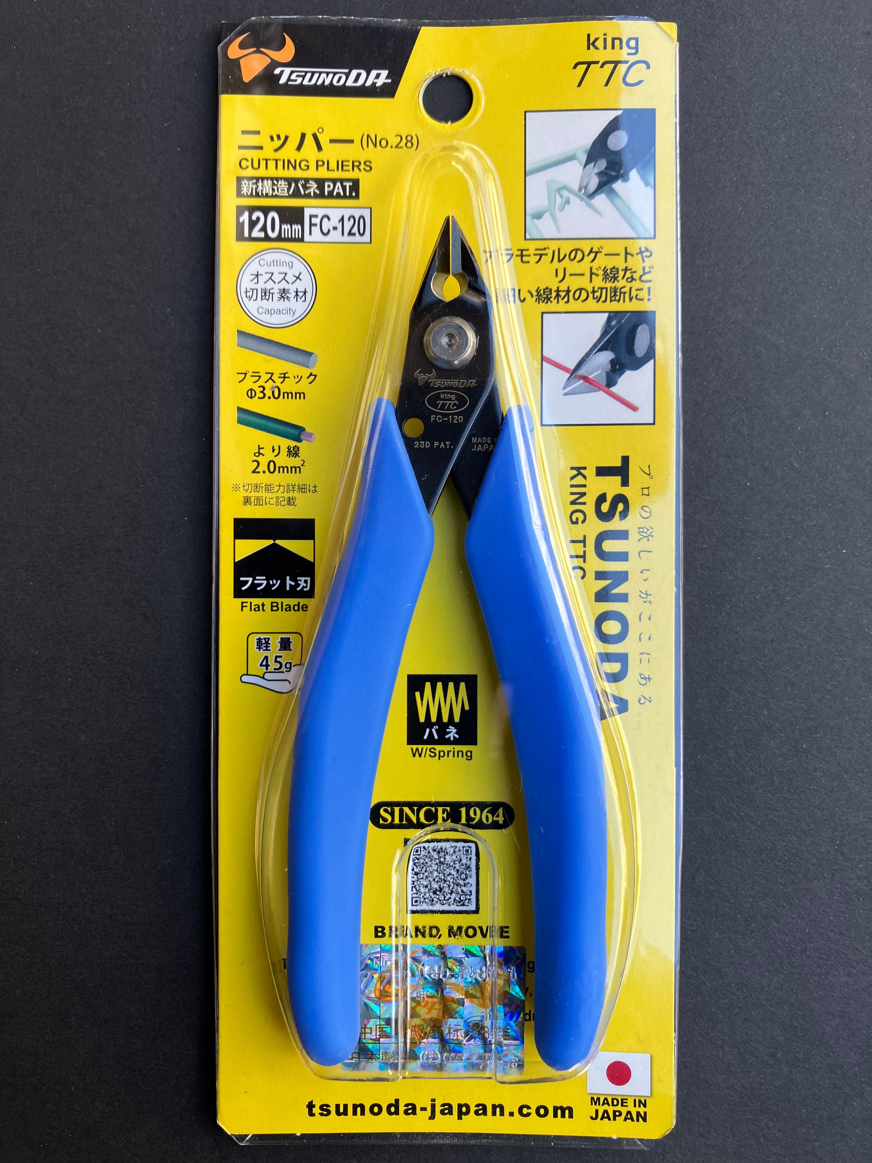 King TTC Nipper (Flat Flush Cut) 120 mm FC-120