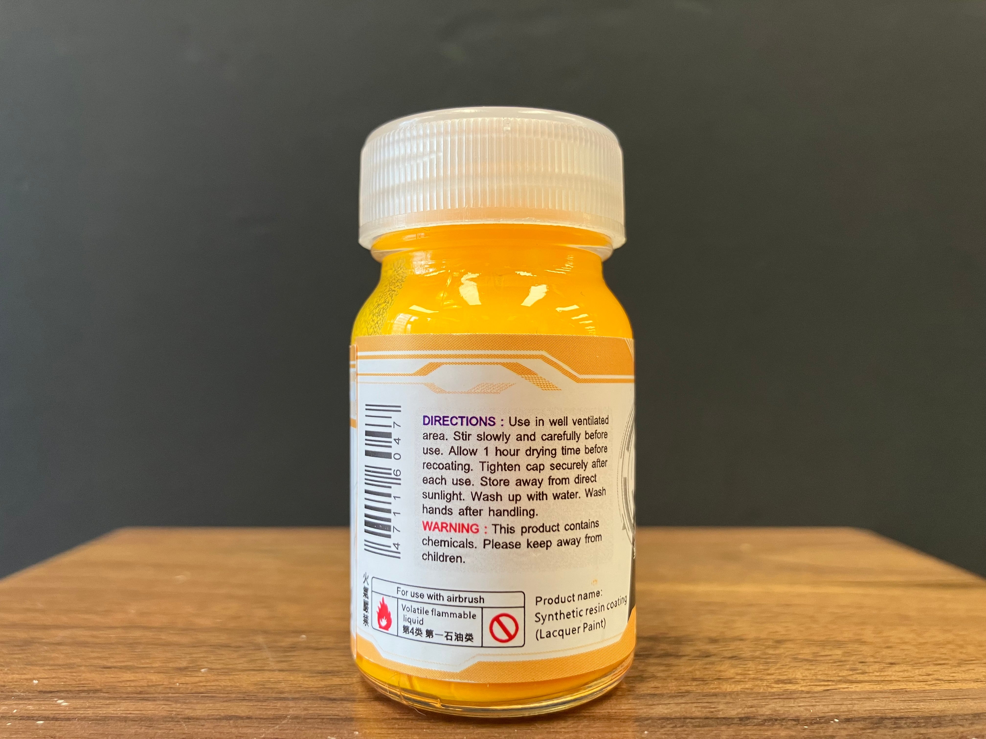 Fluorescent Color: Fluorescent Light Orange 螢光淺澄 FL-04 (20 ml)