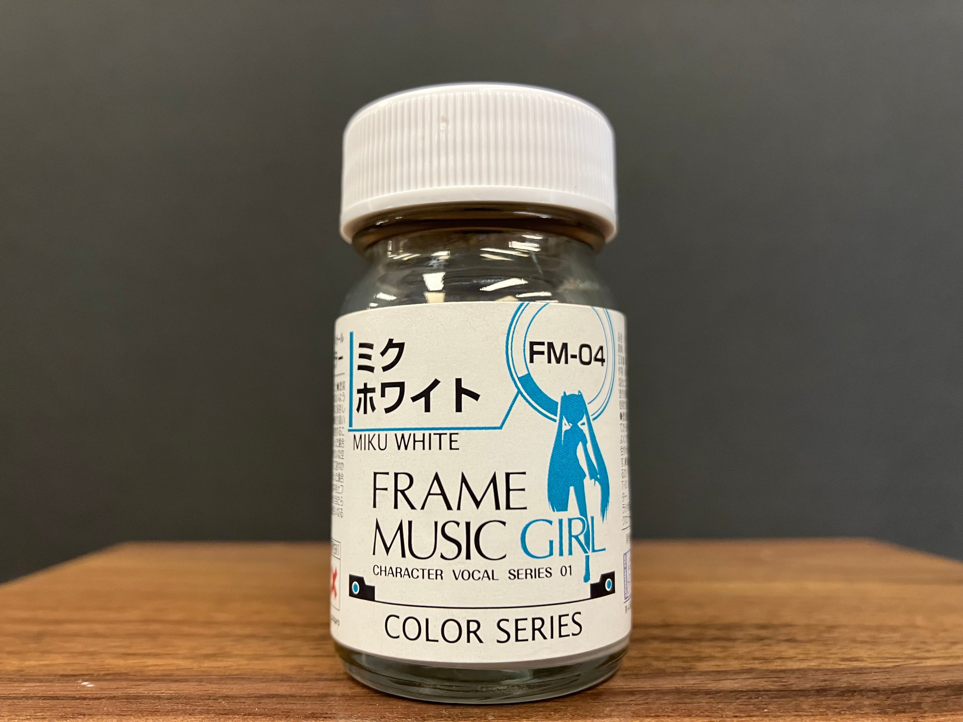 Semi-Gloss Miku White FM-04 半光澤: 初音未來白色·衣服