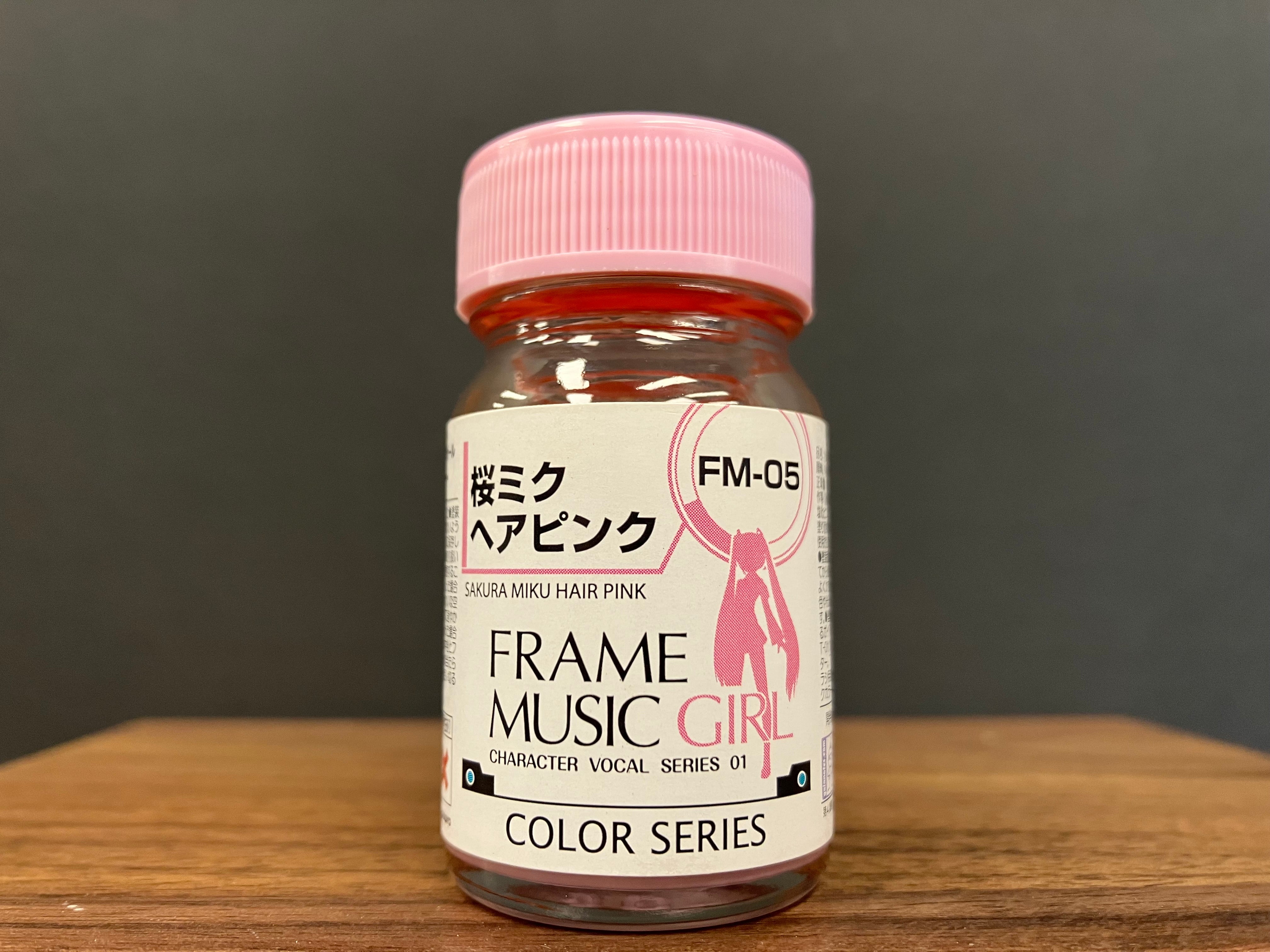 Semi-Gloss Sakura Miku Hair Pink FM-05 半光澤: 櫻花初音未來頭髮粉紅色·頭髮