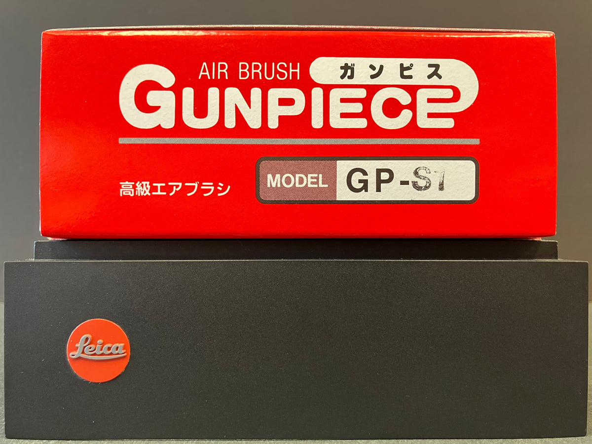 Gunpiece Series Side Feed 0.2 mm Dual Action Trigger Airbrush GP-S1