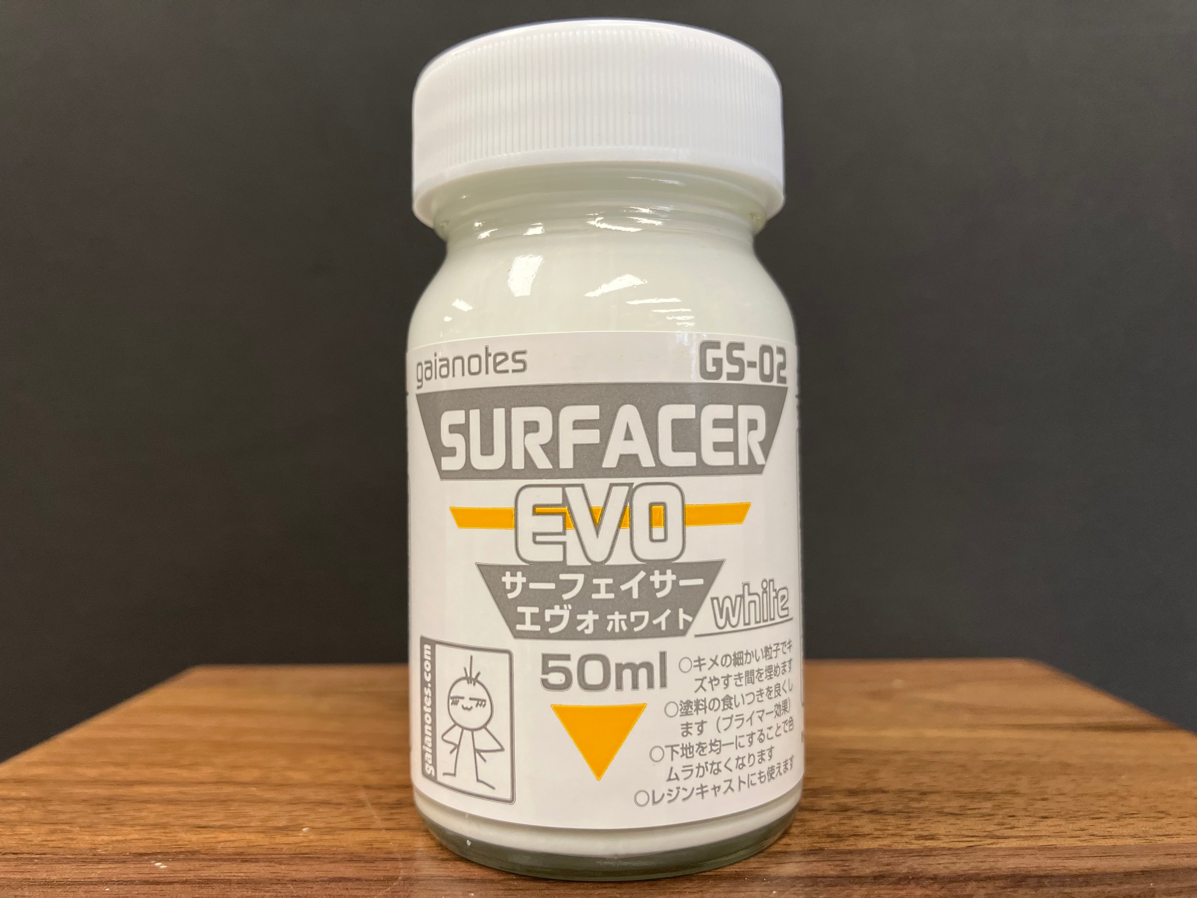 GS-02 Surfacer Evo White
