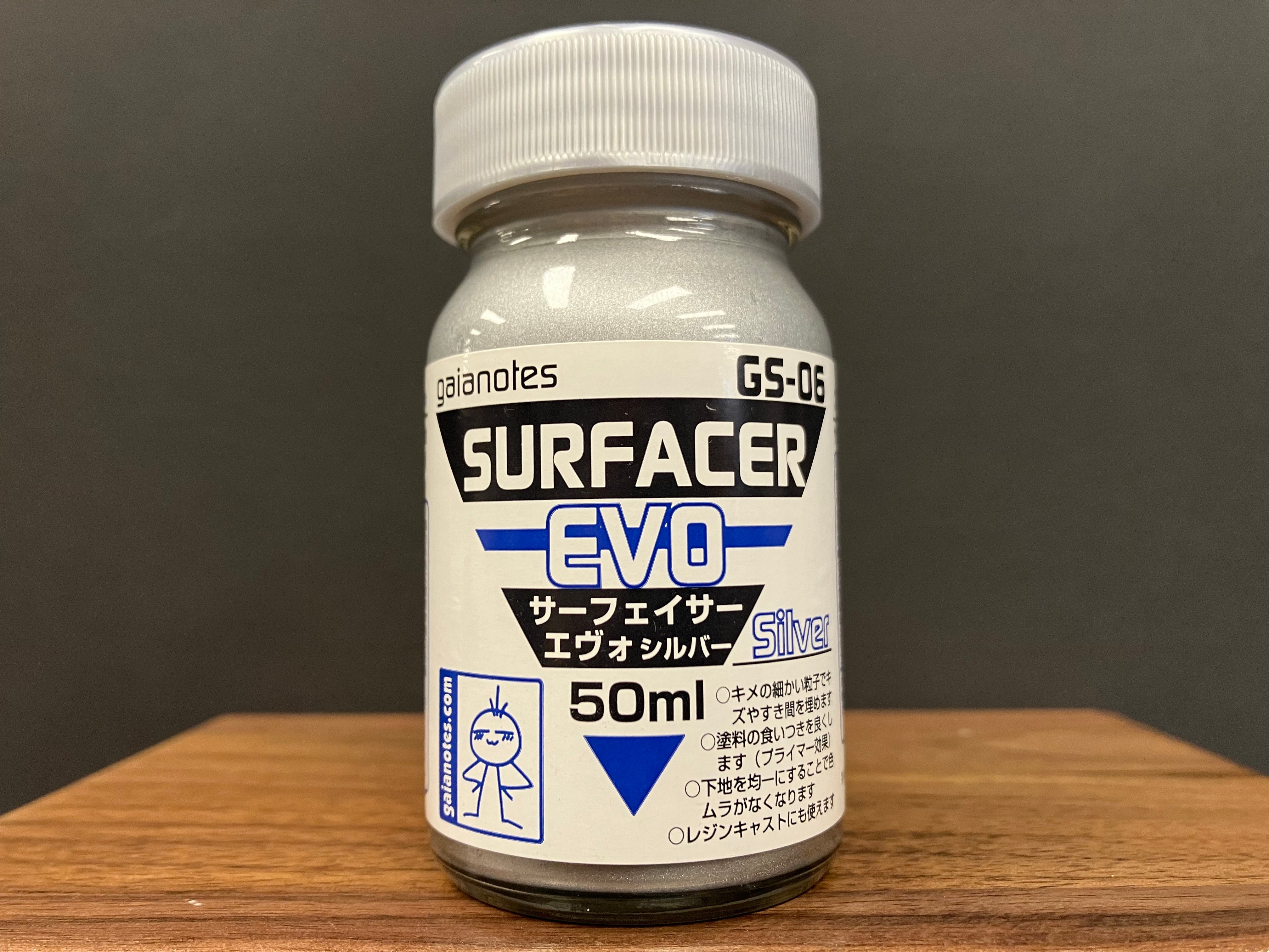 GS-06 Surfacer Evo Silver