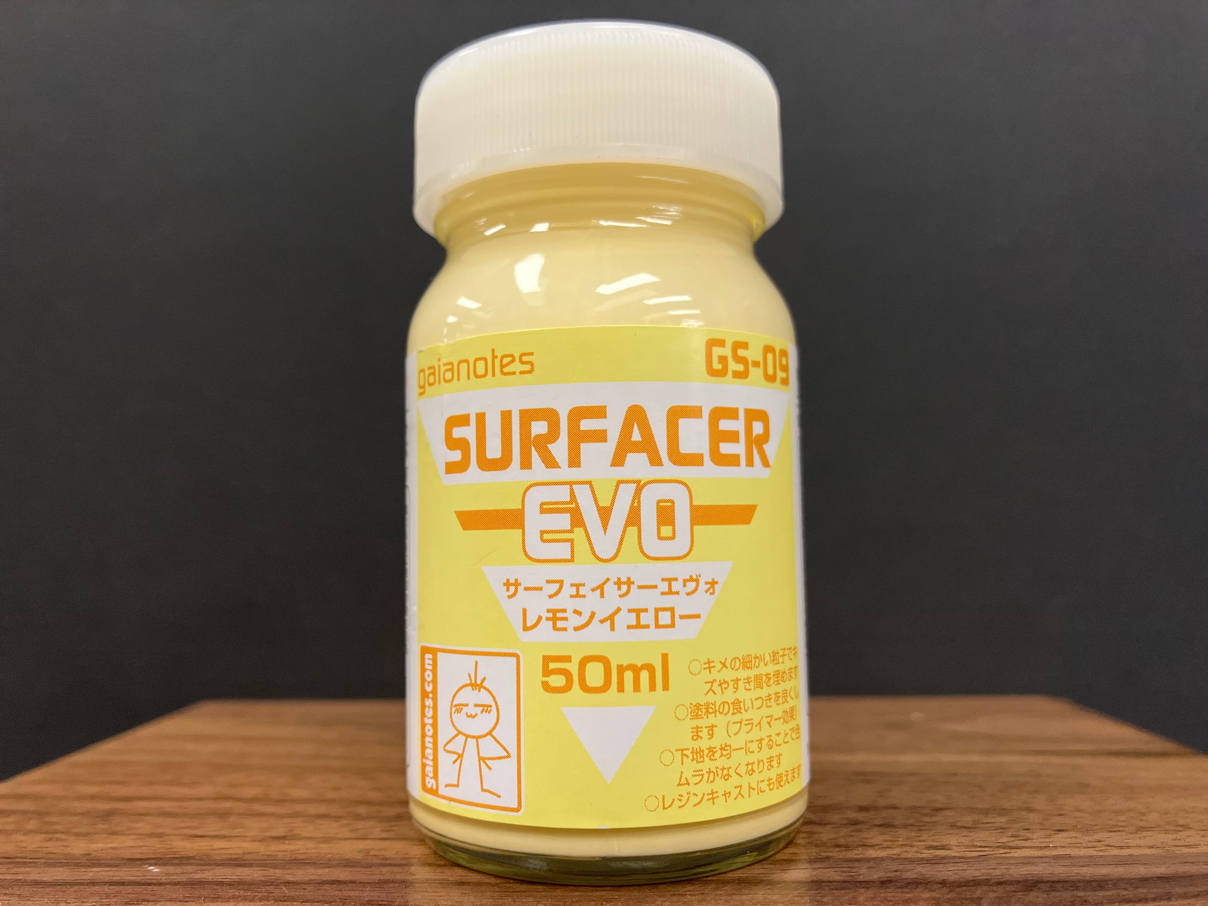 GS-09 Surfacer Evo Lemon Yellow