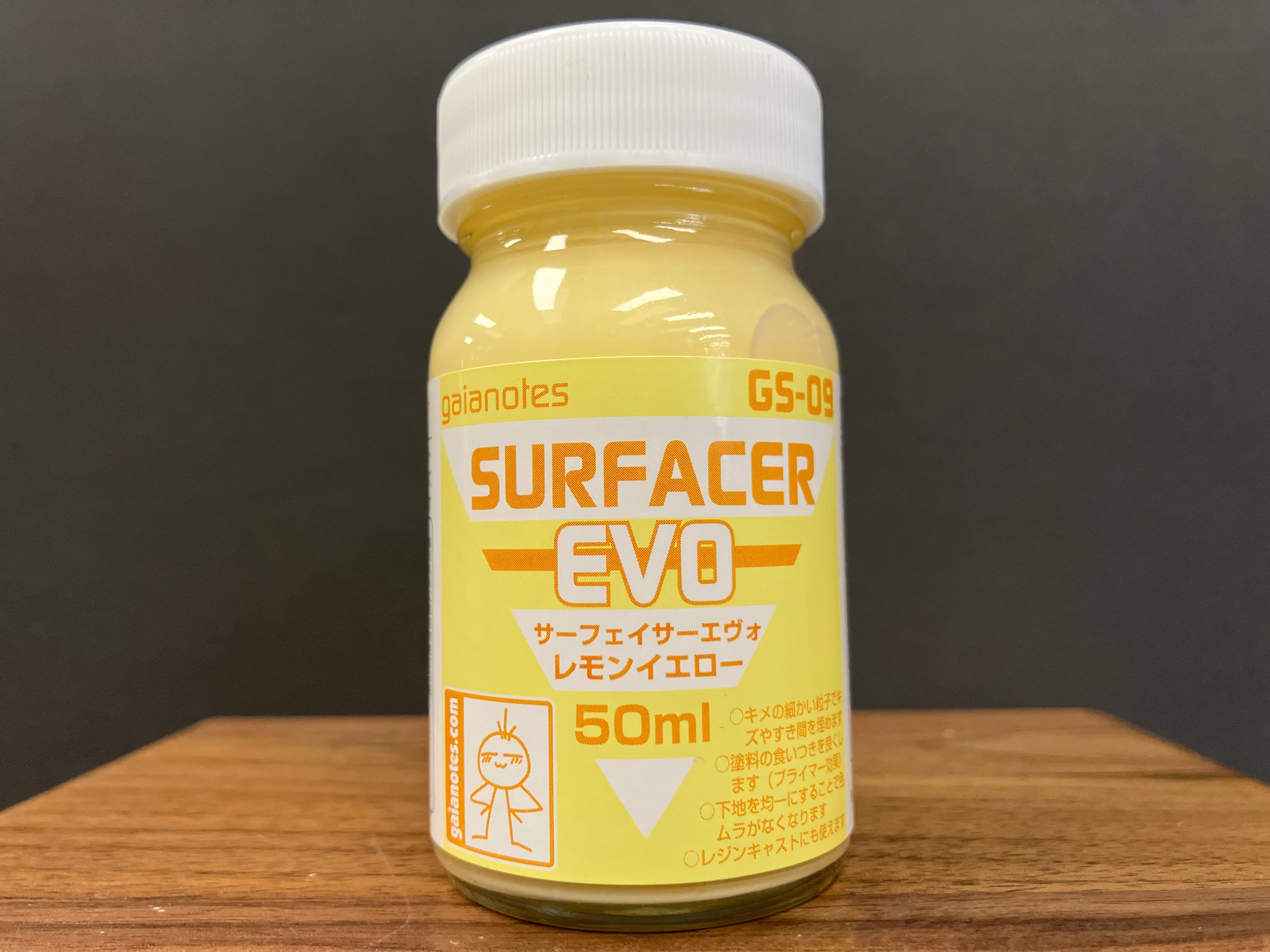 GS-09 Surfacer Evo Lemon Yellow