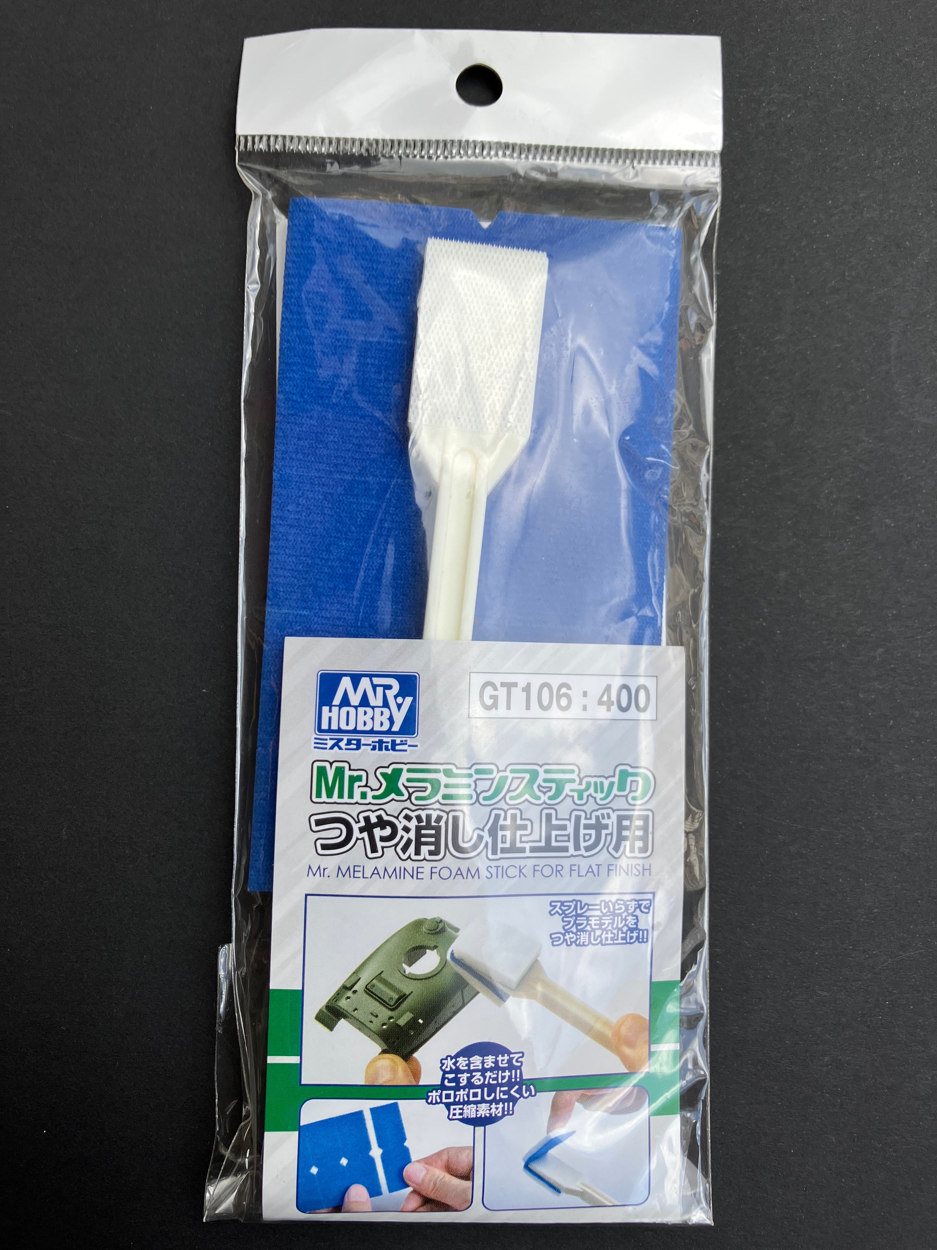 Mr. Melamine Foam Stick for Flat Finish GT106 精密消光研磨海綿棒