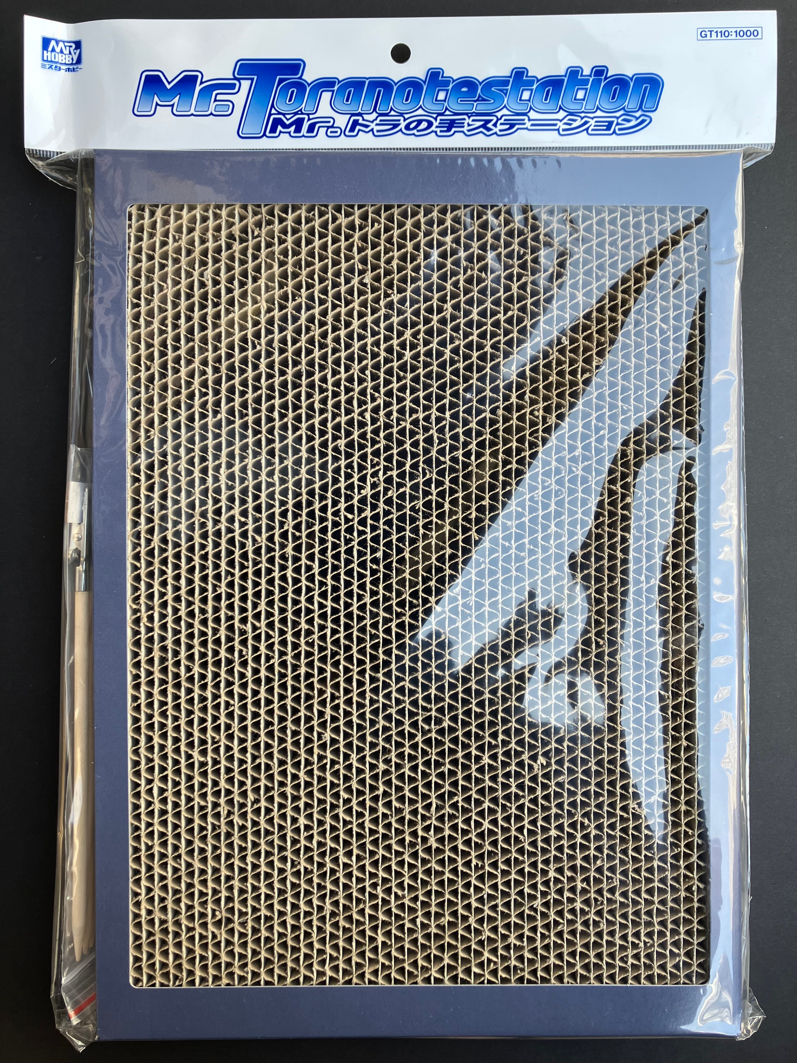 Mr. Almighty Clip Base Large - Mr. Toranote Station 塗裝用蜂巢式固定底座 (虎爪板) GT110