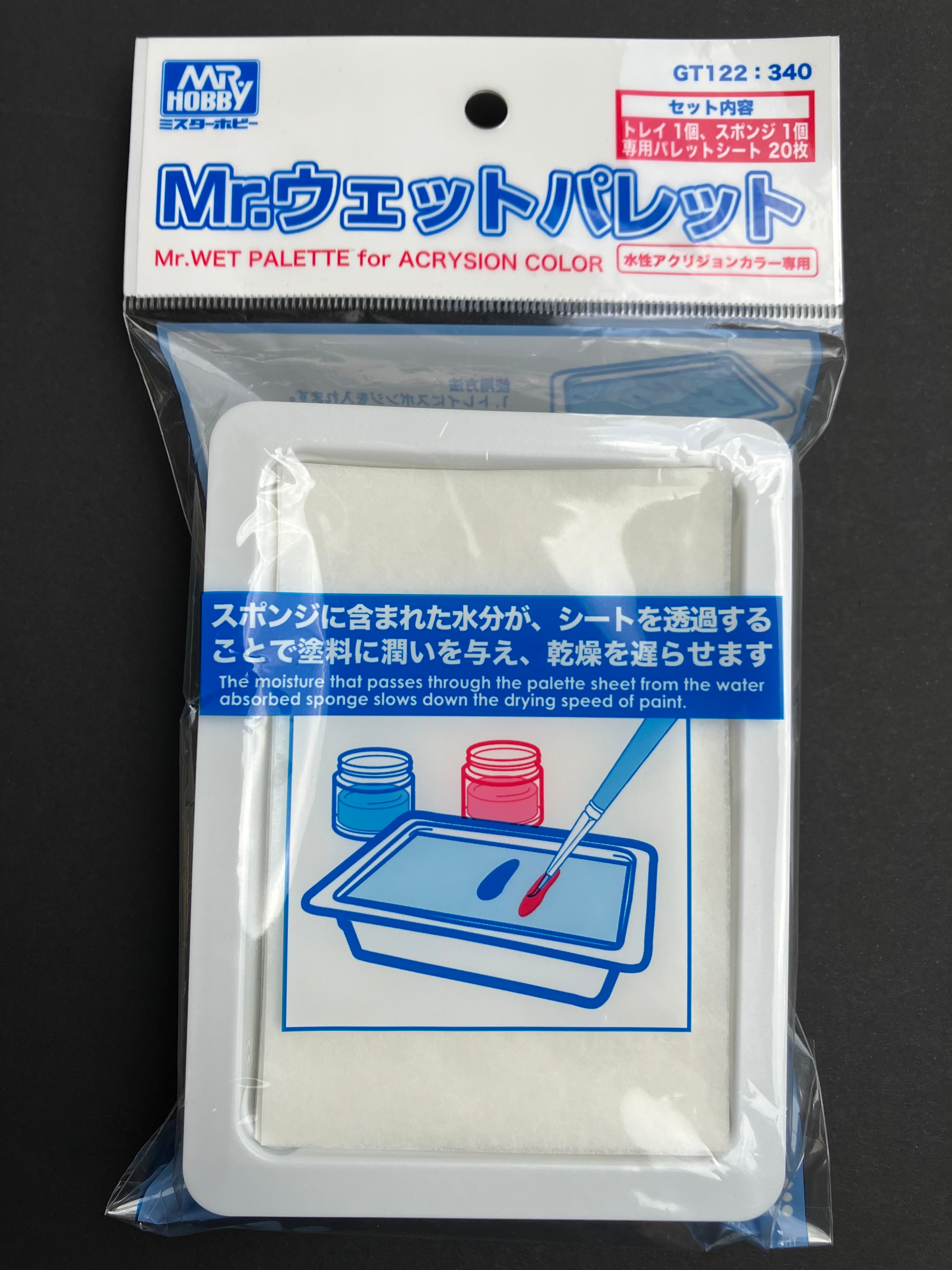 Mr. Wet Palette for Acrysion Color GT122