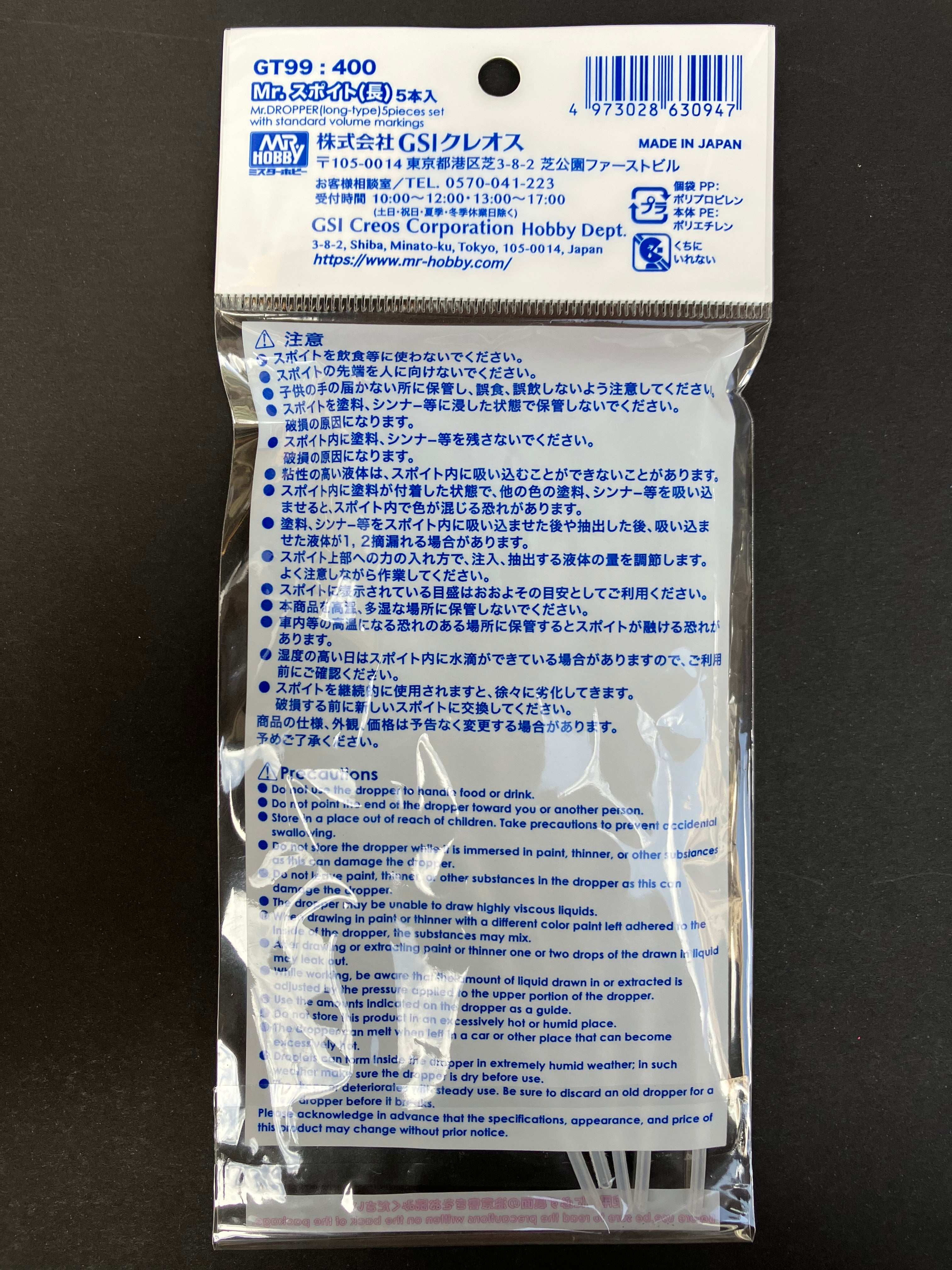 Mr. Dropper - Long Type (5 pcs.) with Standard Volume Markings GT99