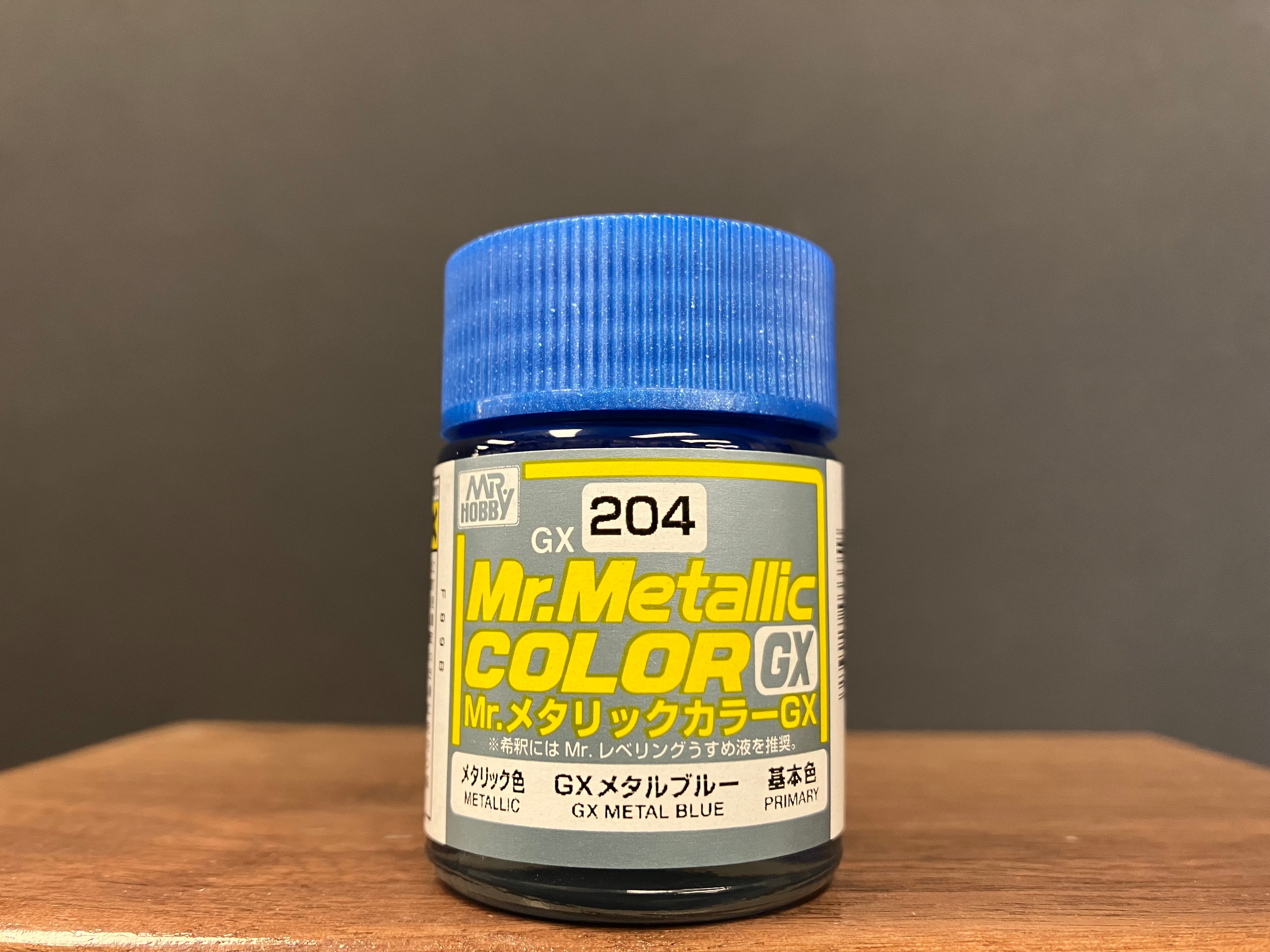 Metallic GX Metal Blue GX204 (金屬藍色)