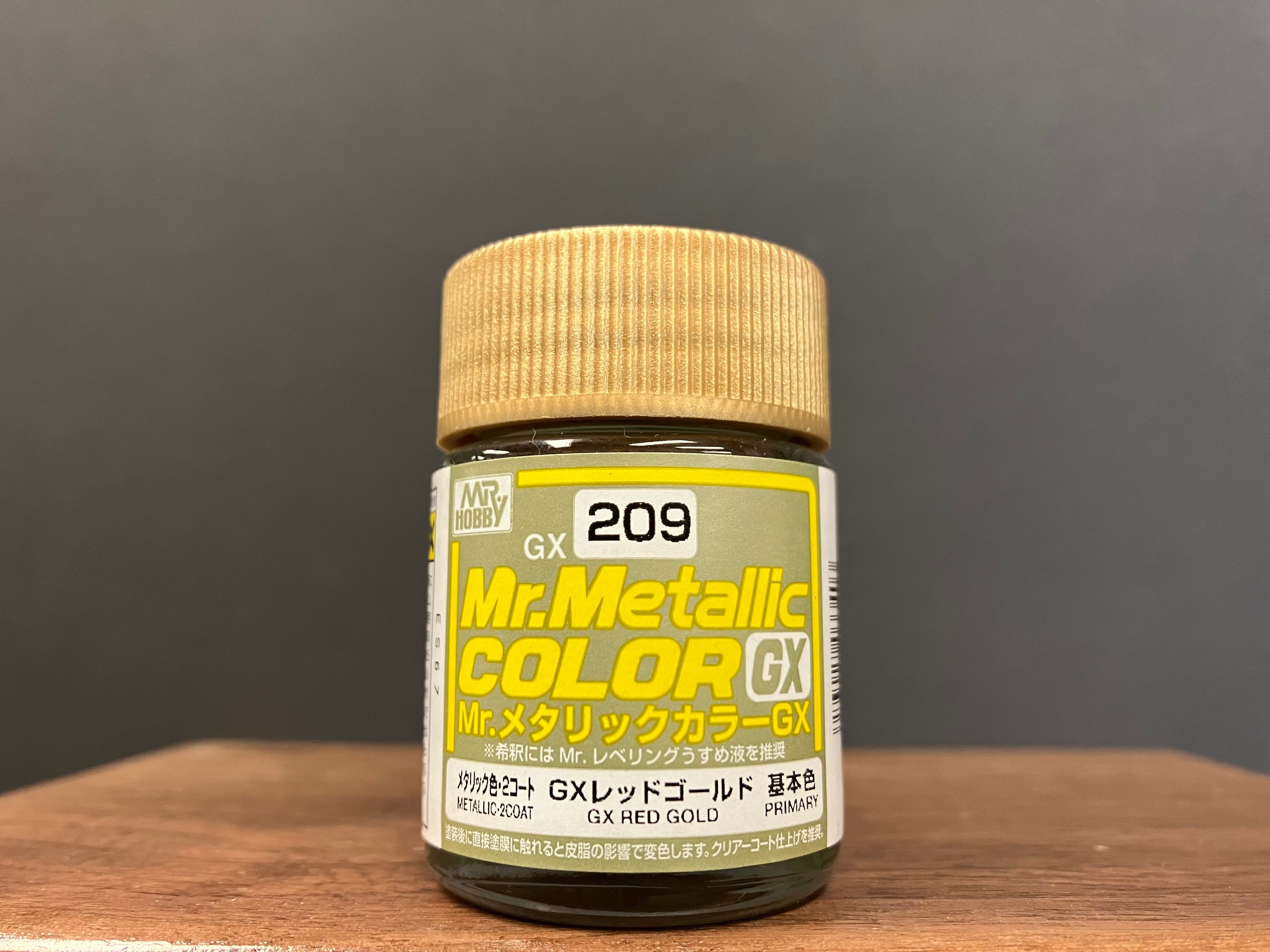 Metallic GX Red Gold GX209 (紅金色)