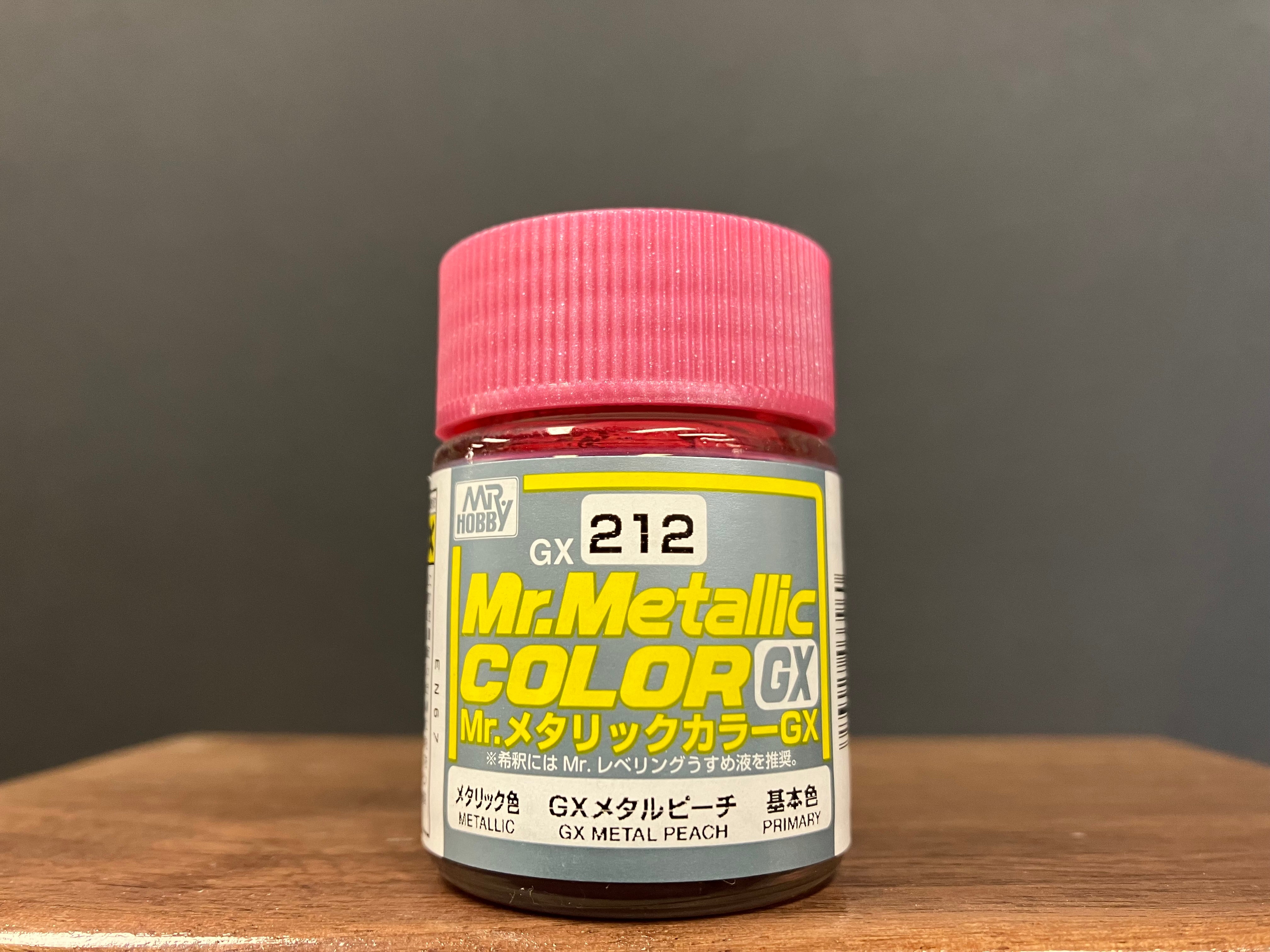 Metallic GX Metal Peach GX212 (金屬桃子色)