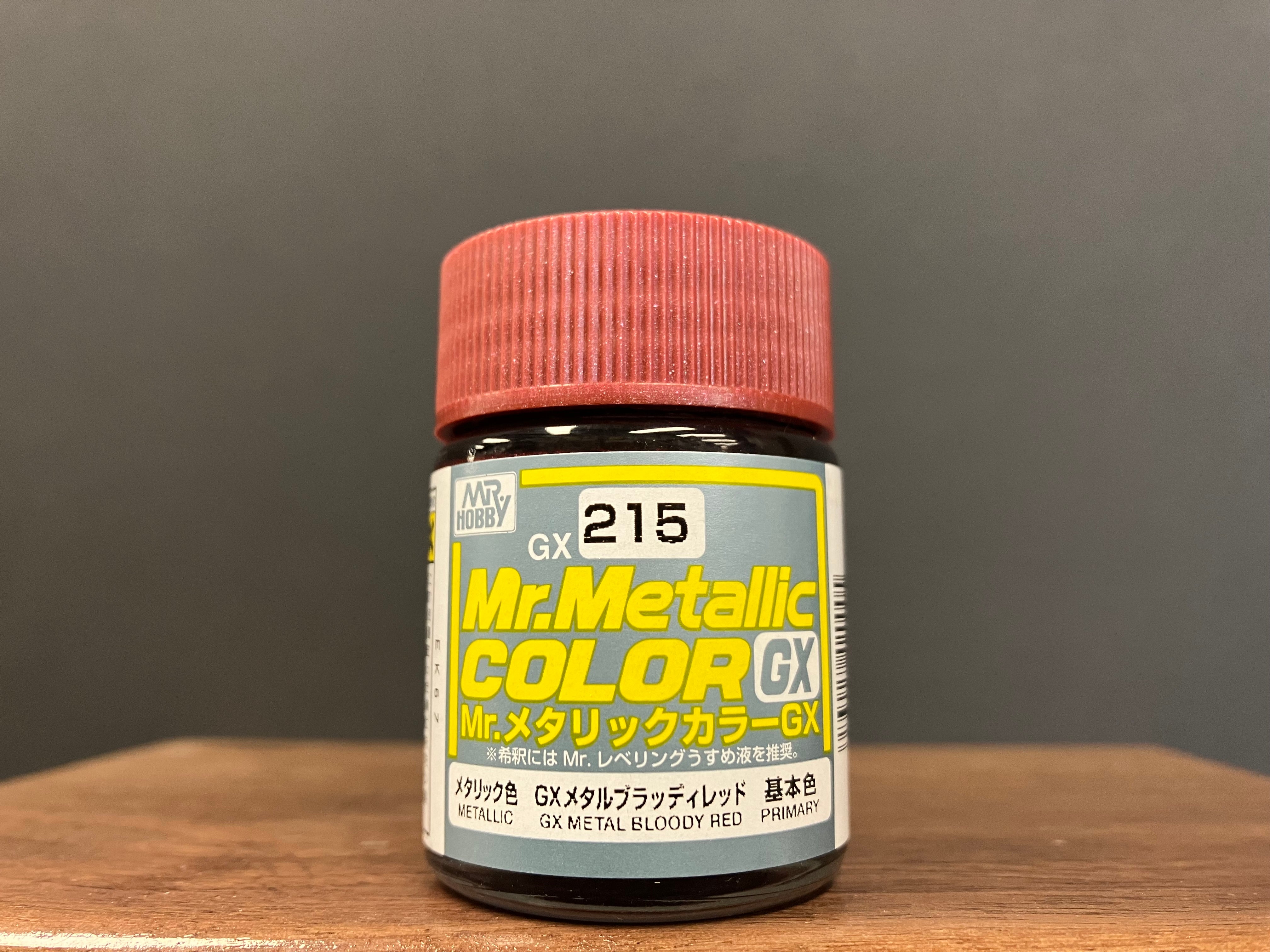 Metallic GX Metal Bloody Red GX215 (金屬血紅色)