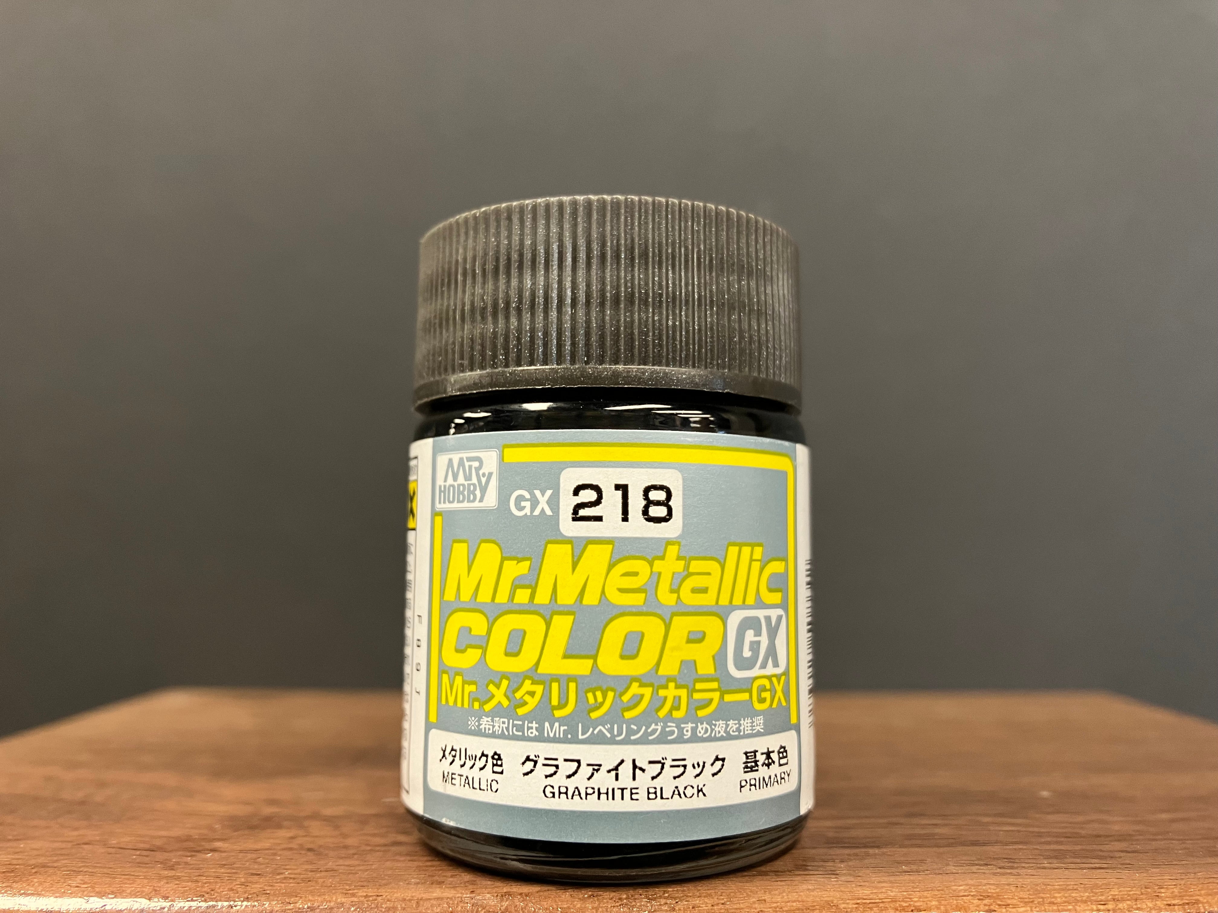 Metallic GX Graphite Black GX218 (石墨黑色)