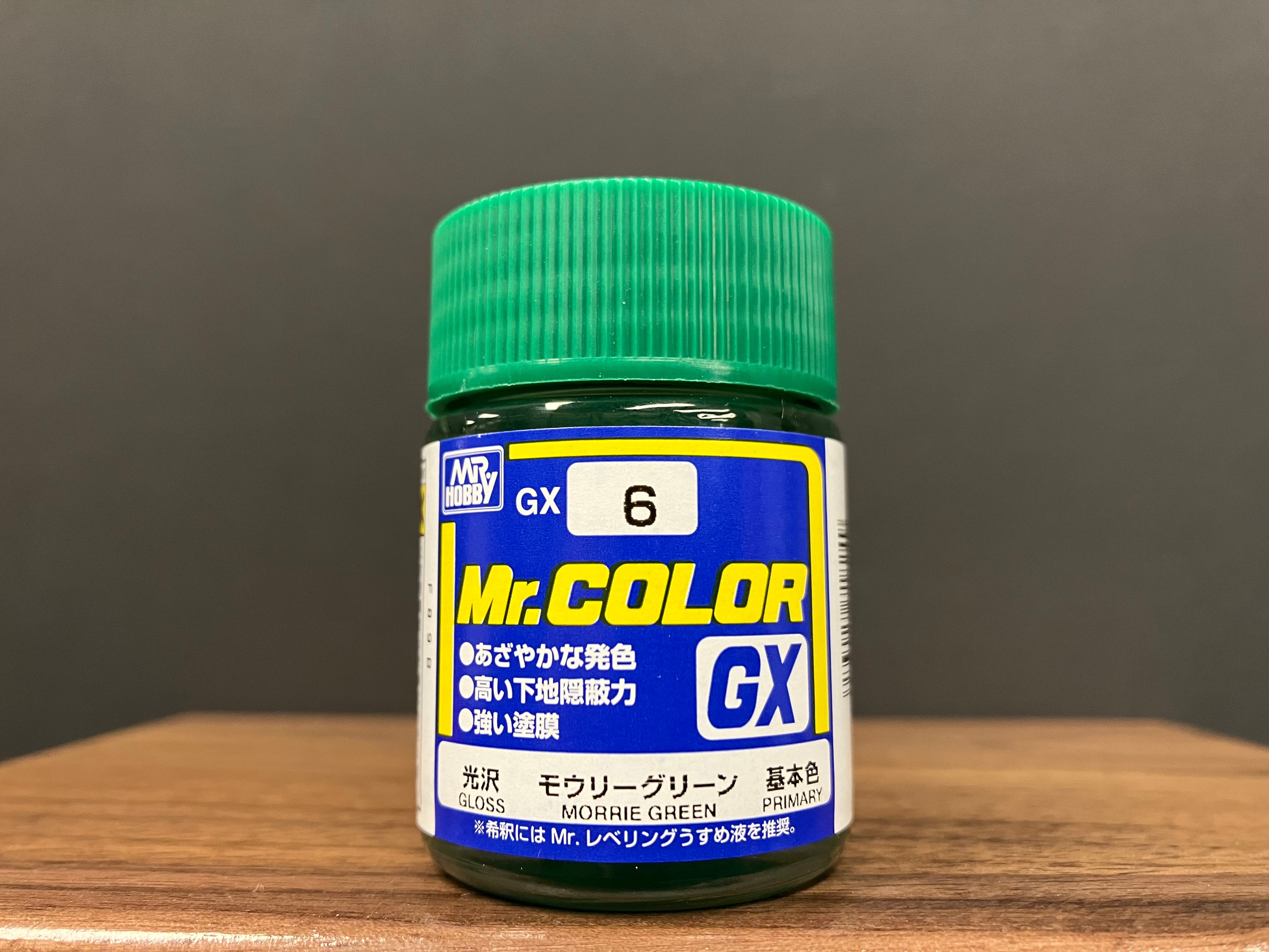 Mr. Color GX Gloss Morrie Green GX6 莫里綠色