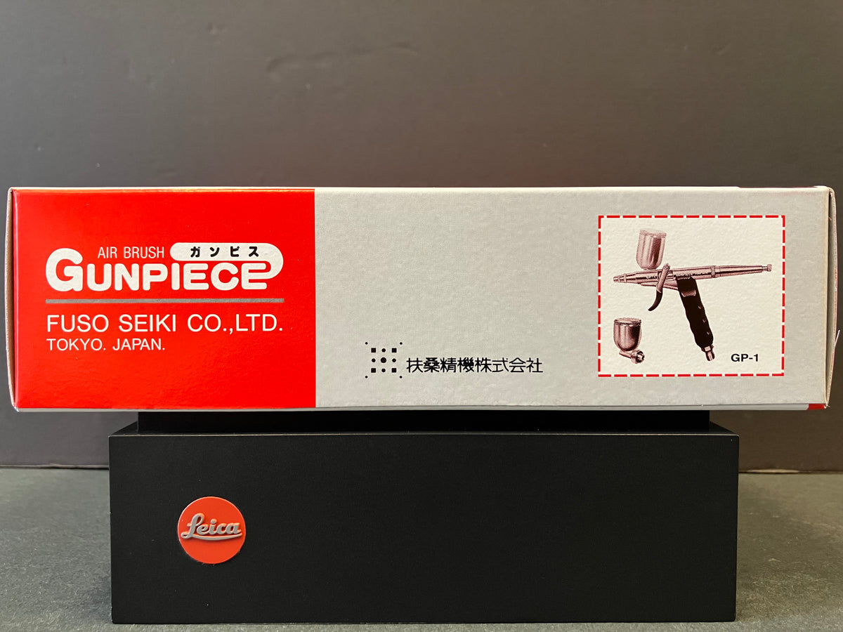 Gunpiece Series Side Feed 0.2 mm Dual Action Trigger Airbrush GP-S1