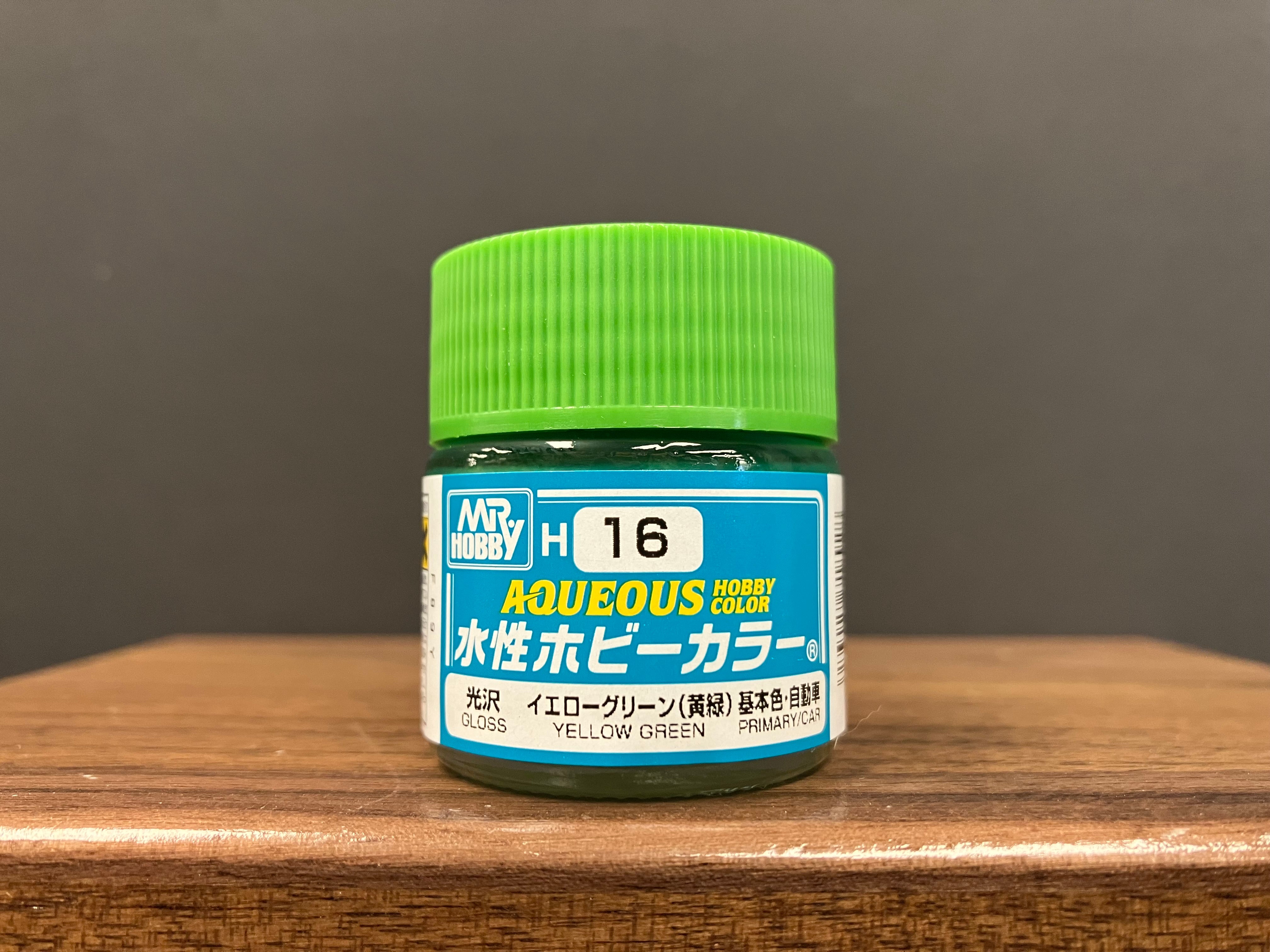 Gloss Yellow Green H16 光澤: 黃綠色 基本色·自動車