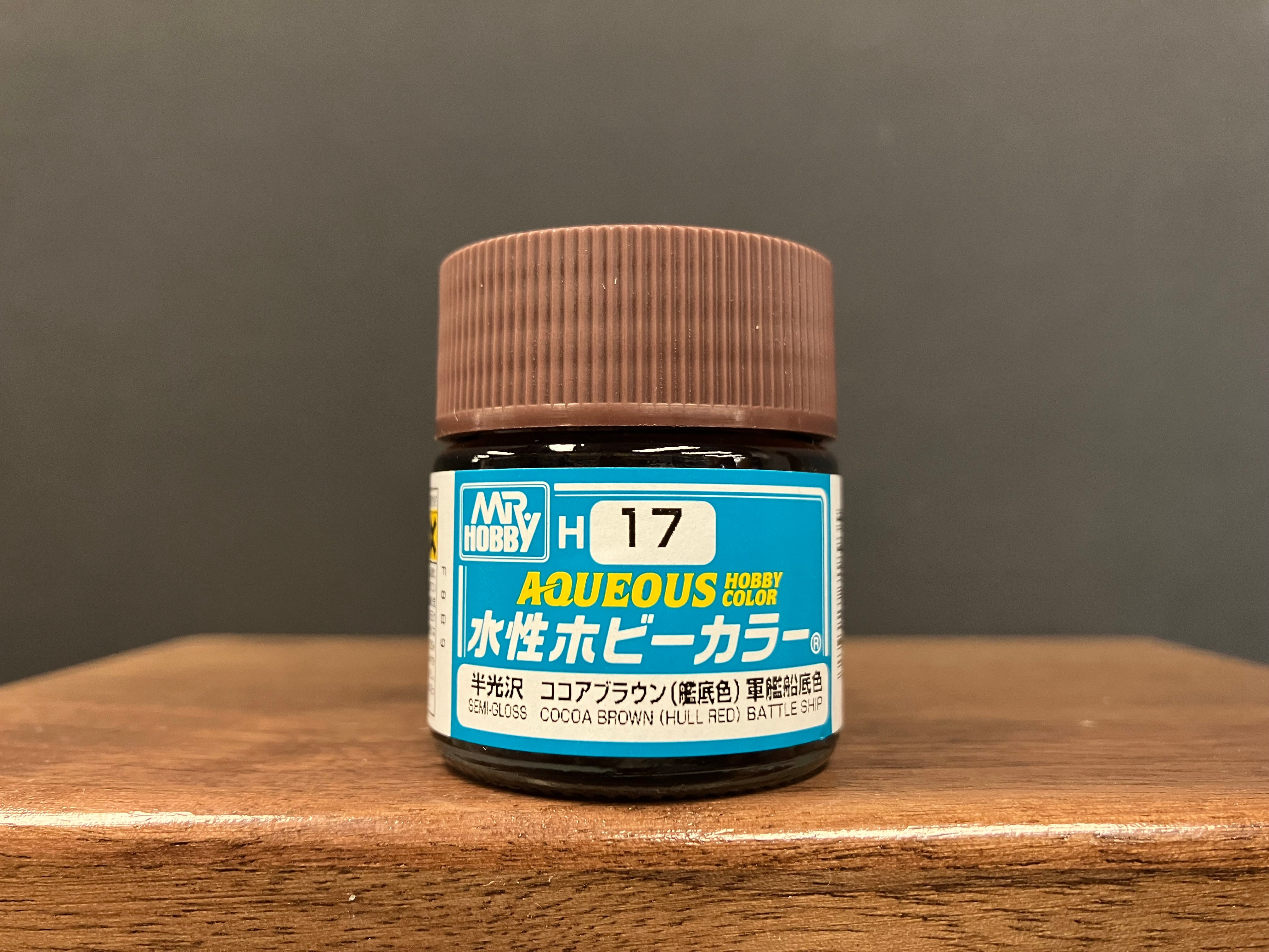 Semi-Gloss Cocoa Brown (Hull Red) H17