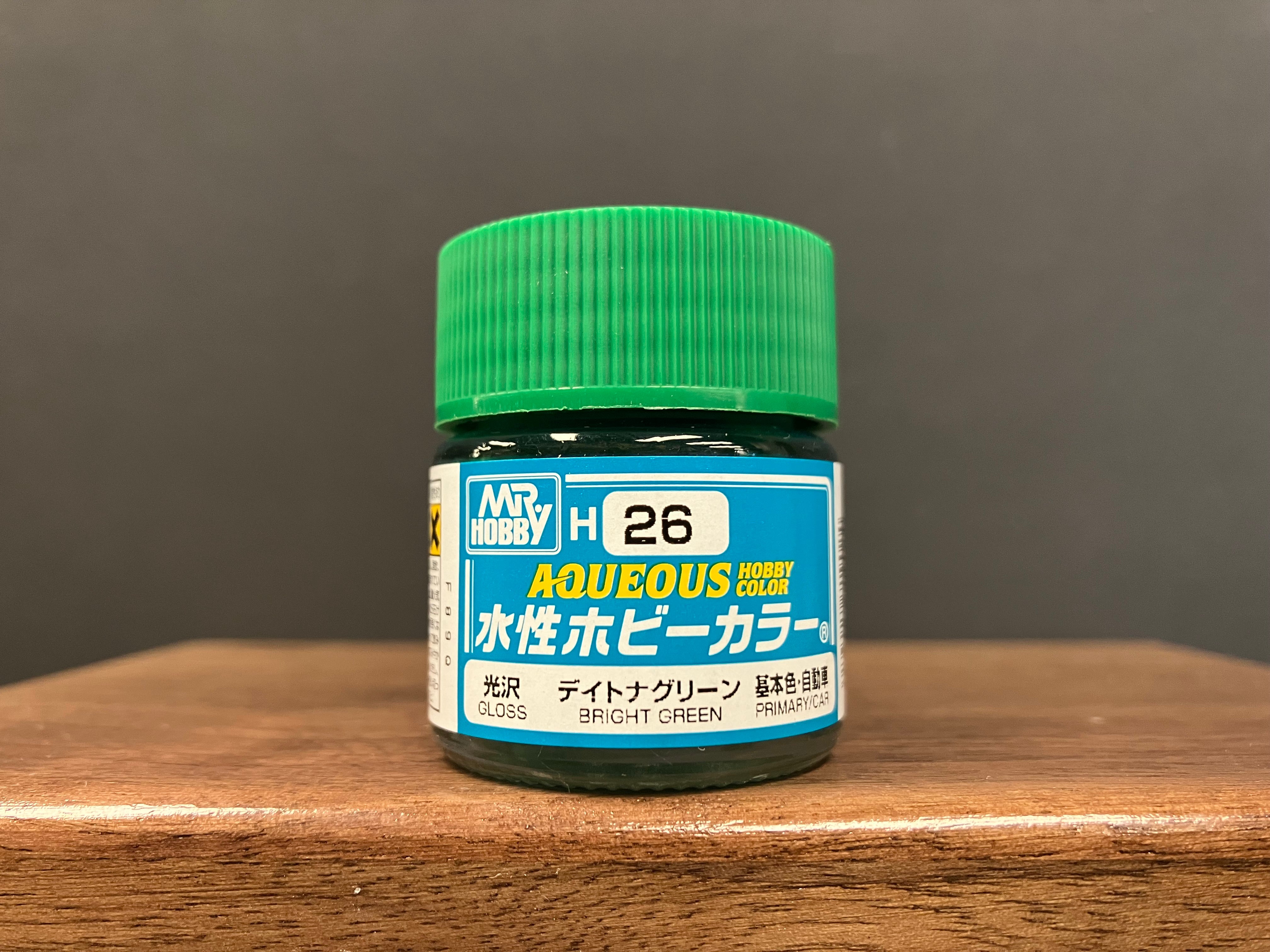 Gloss Bright Green H26