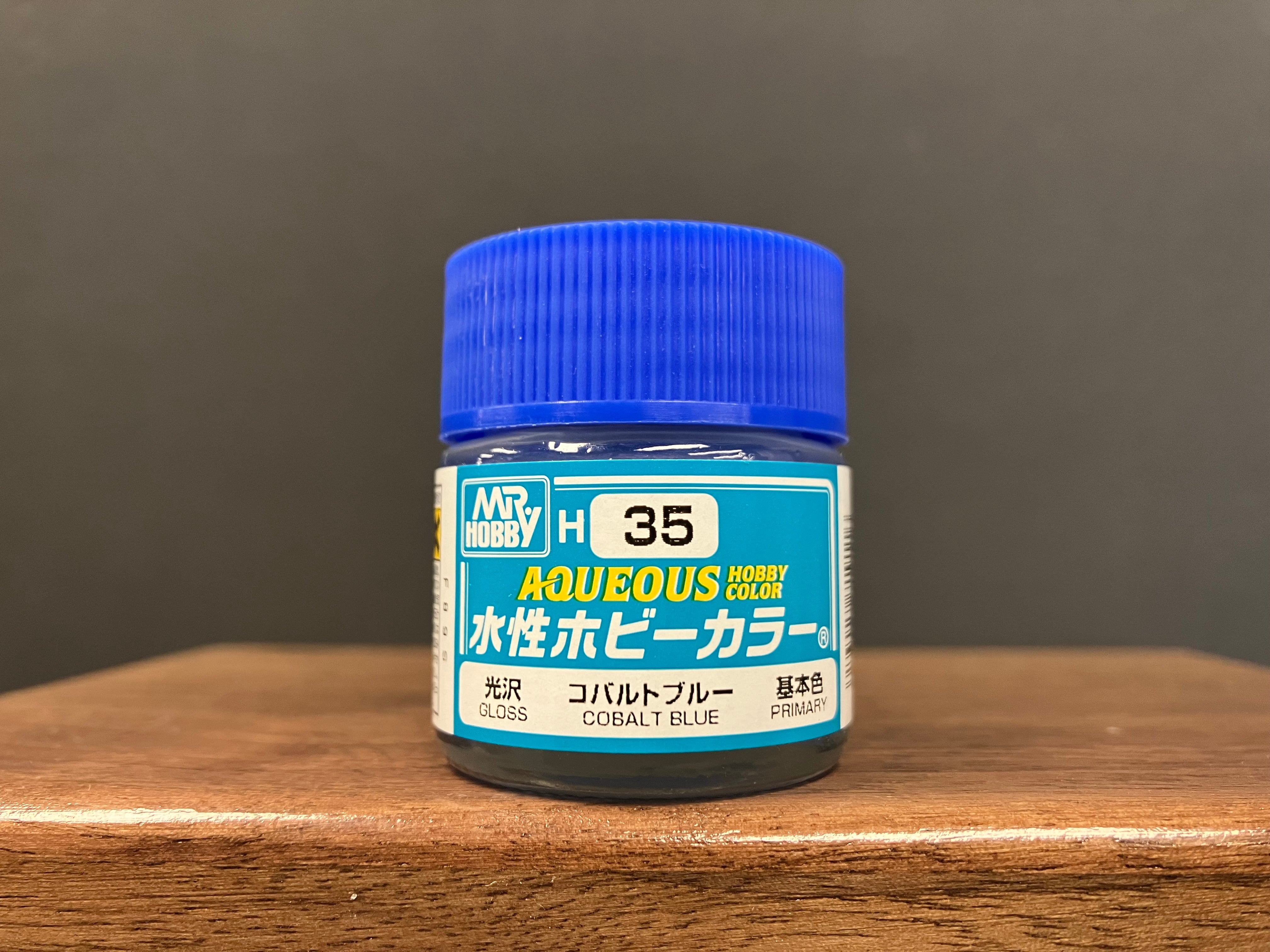 Gloss Cobalt Blue H35