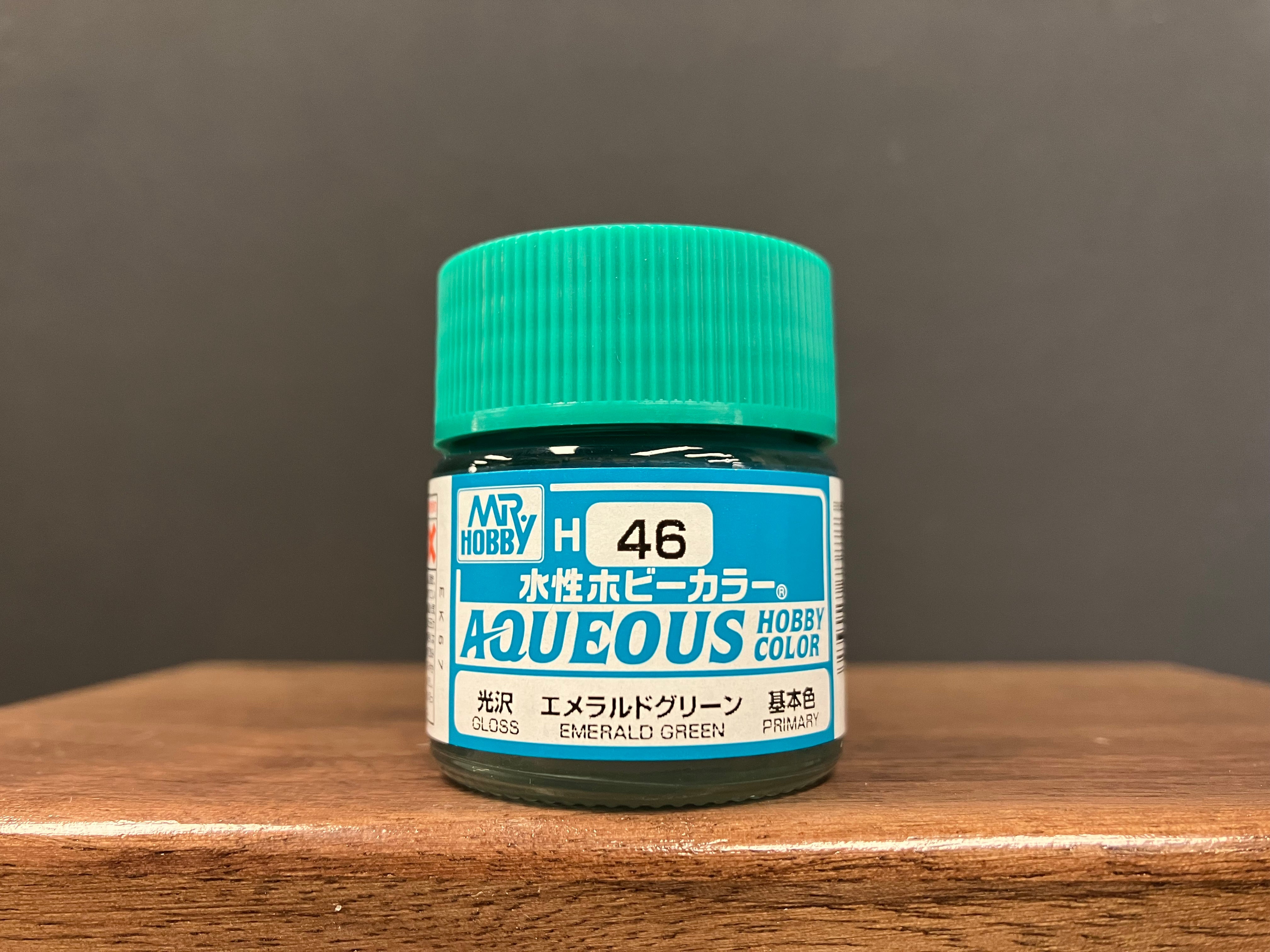 Gloss Emerald Green H46