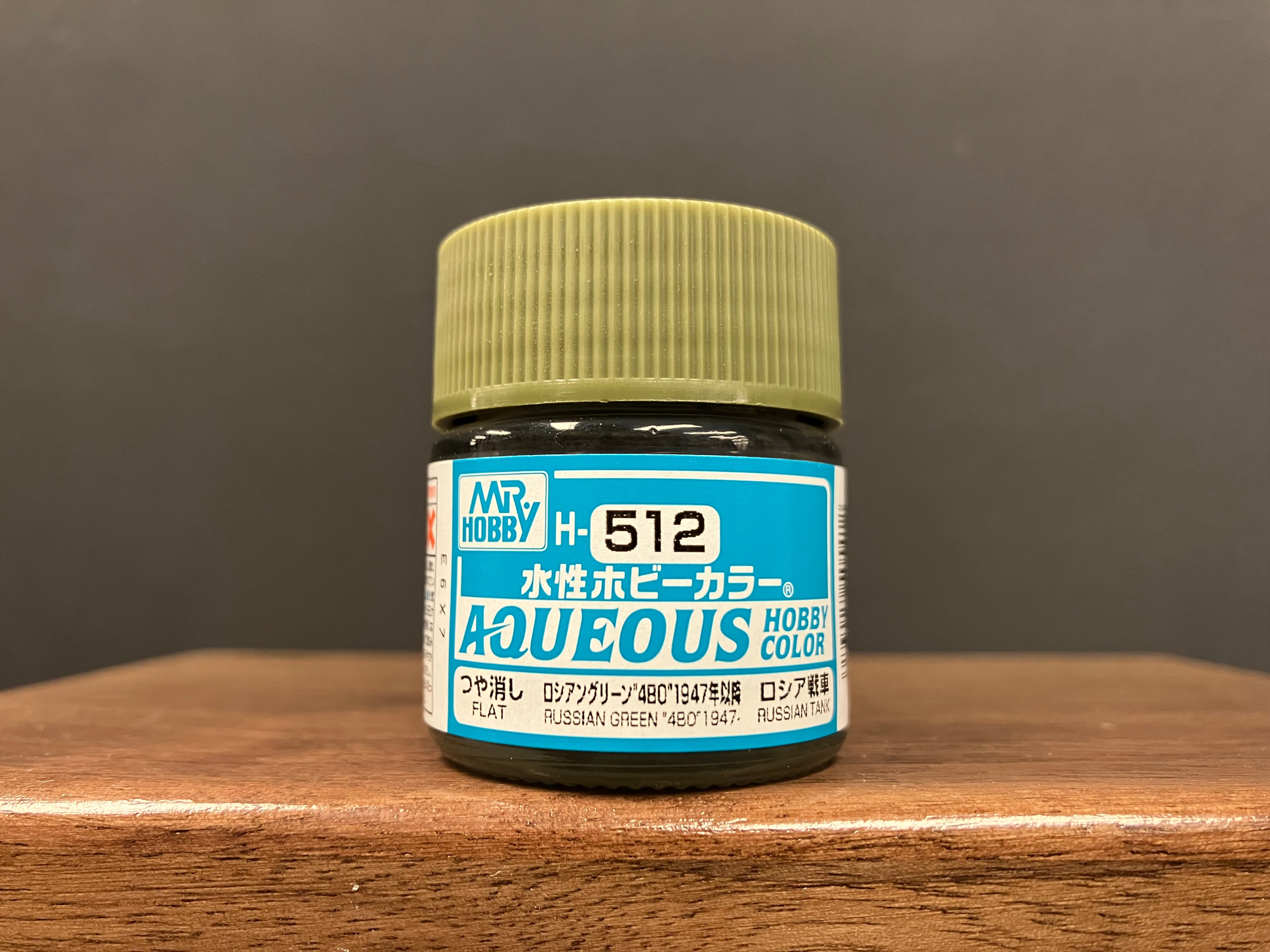 Matt Flat Russian Green “4B0” 1947. - H512