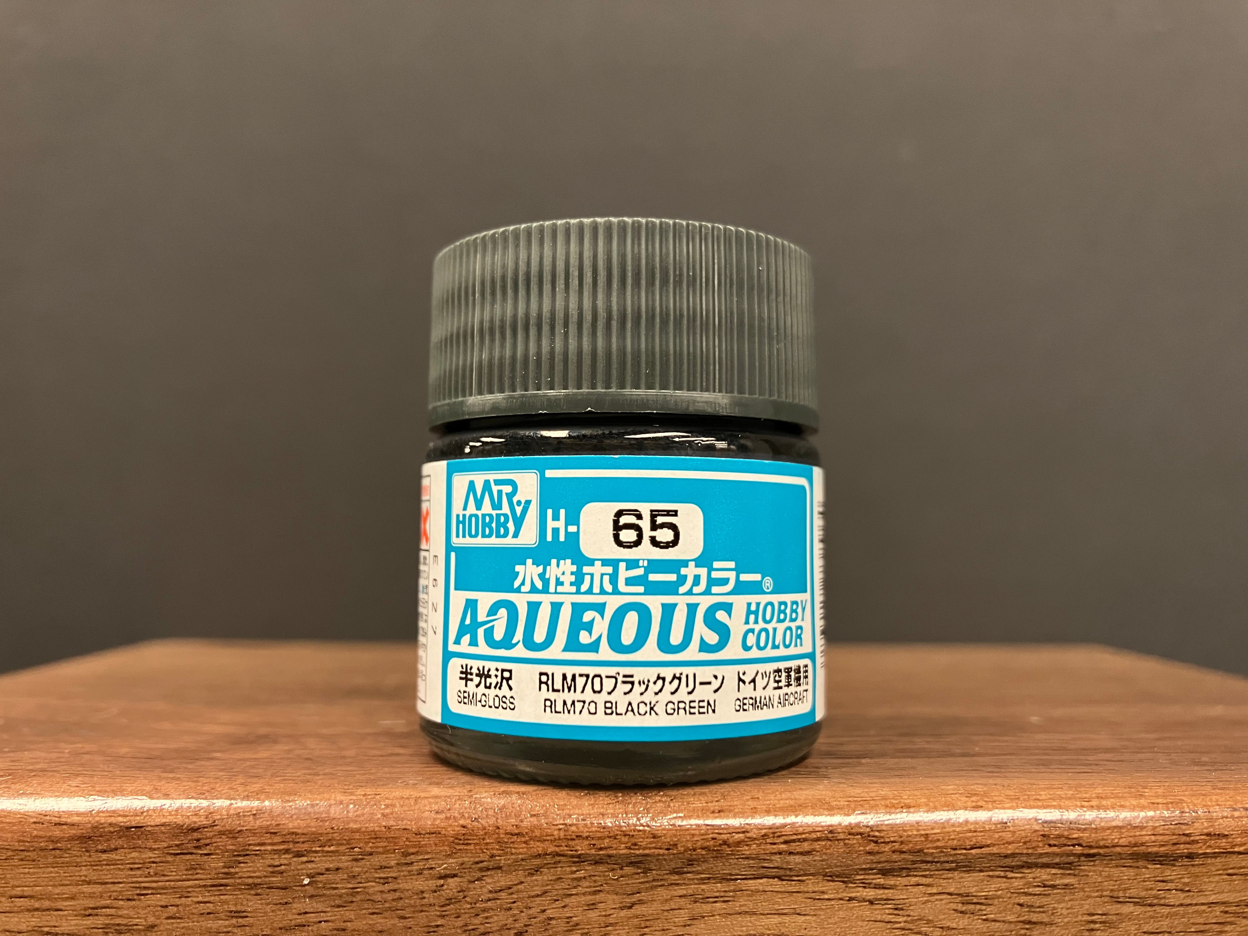 Semi-Gloss RLM70 Black Green H65